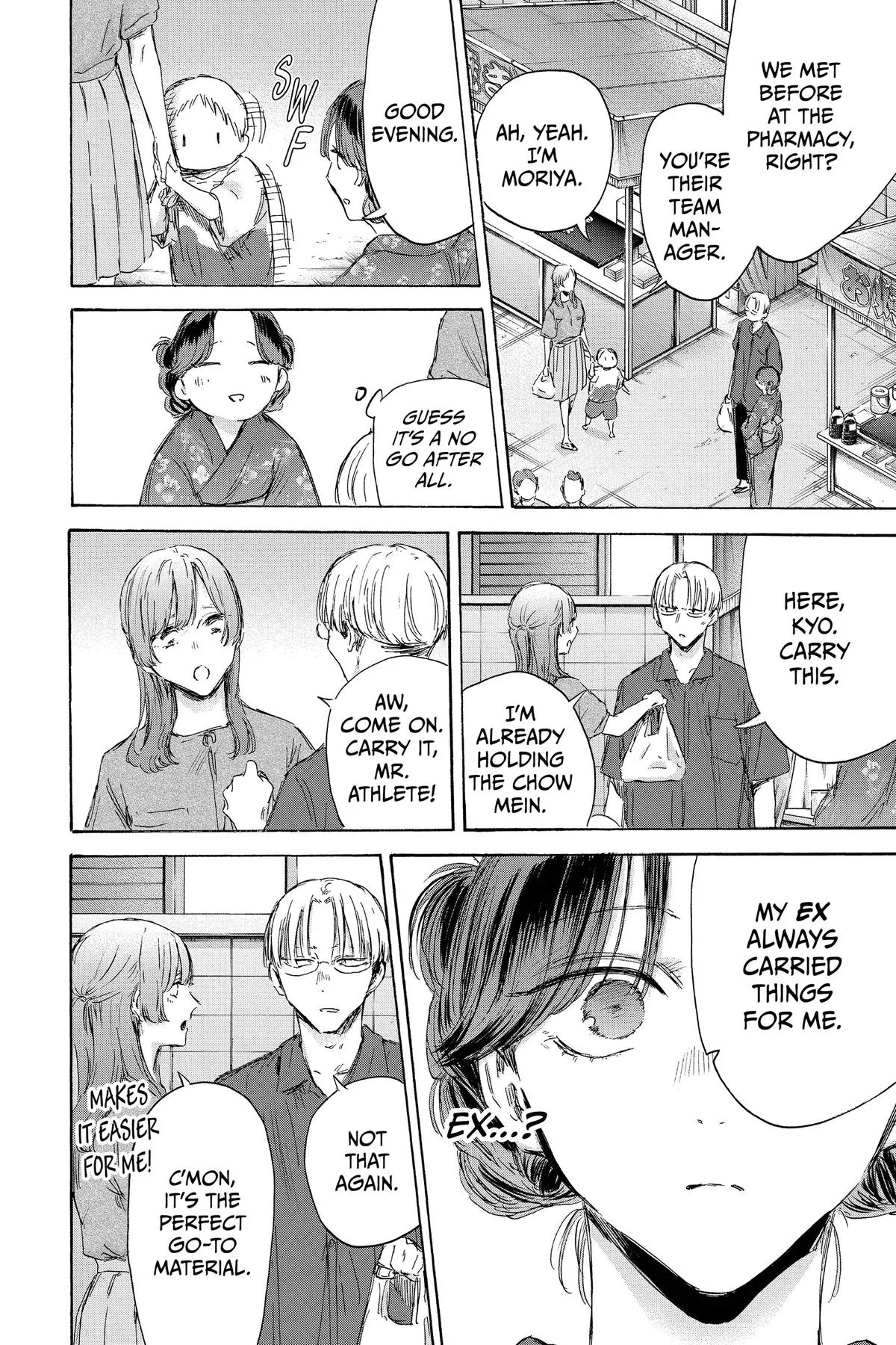 Blue Box - Chapter 150 - Page 10