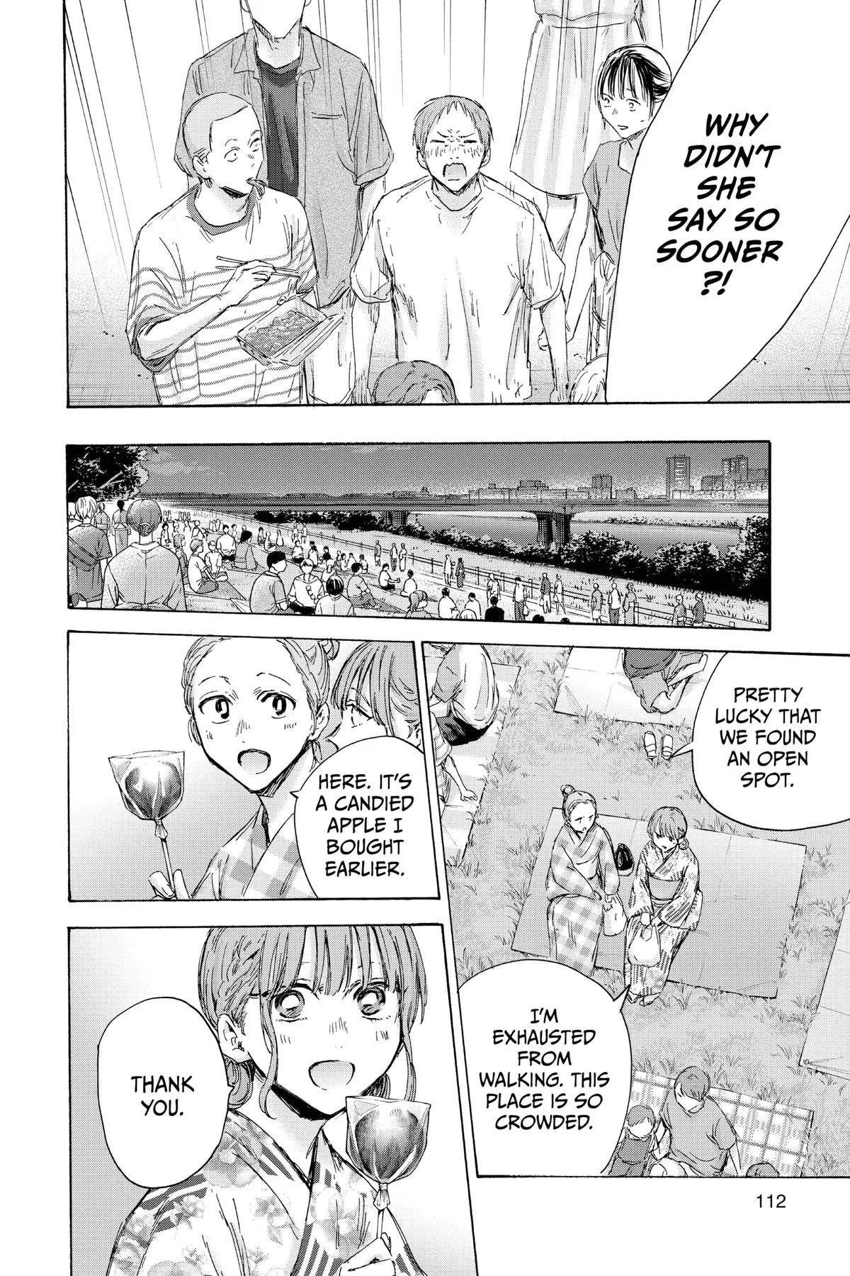 Blue Box - Chapter 150 - Page 4