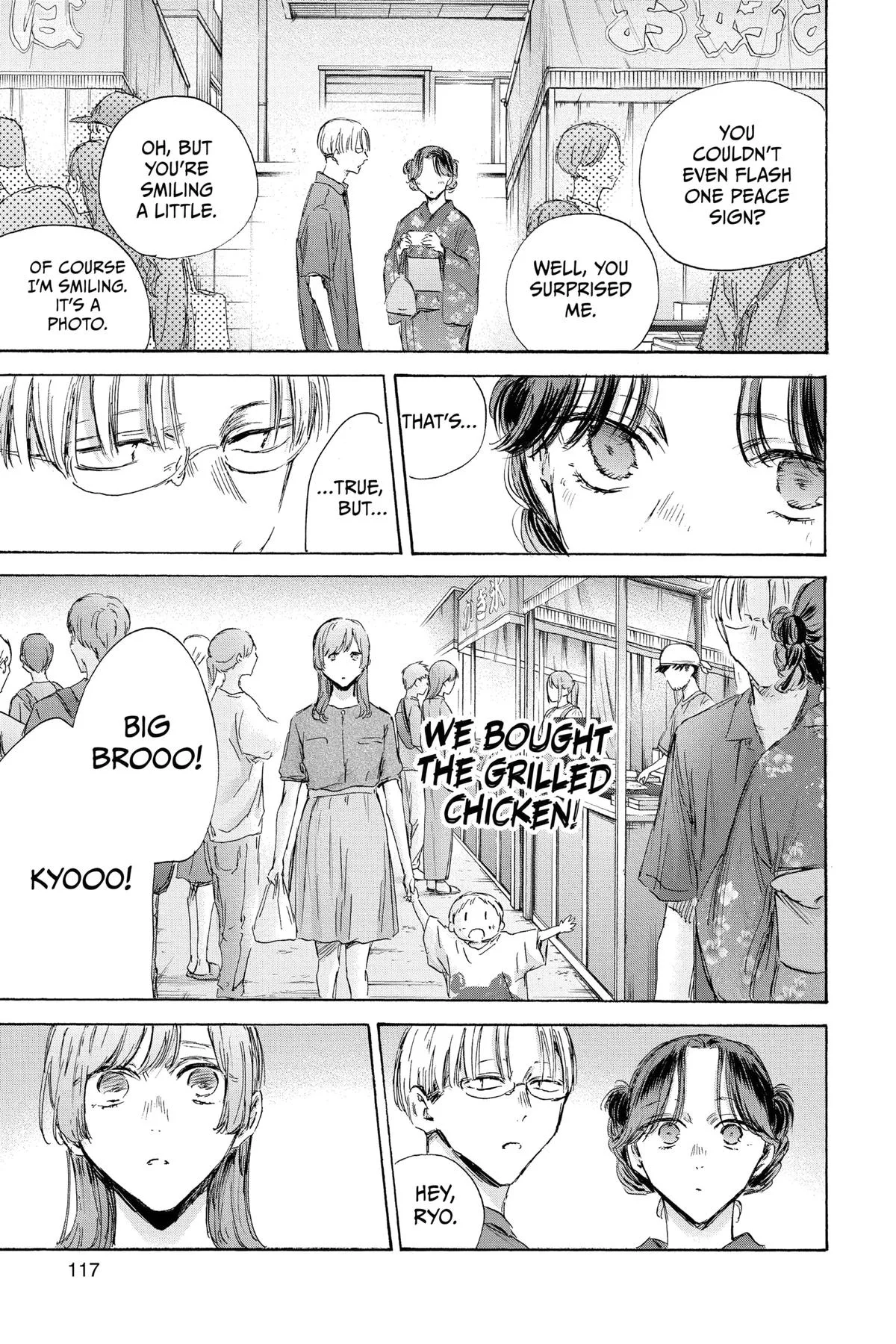 Blue Box - Chapter 150 - Page 9