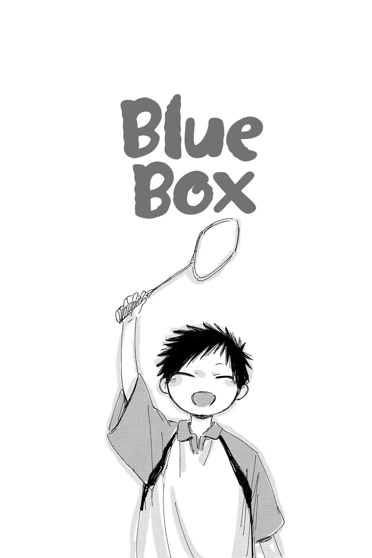 Blue Box - Chapter 151 - Page 20