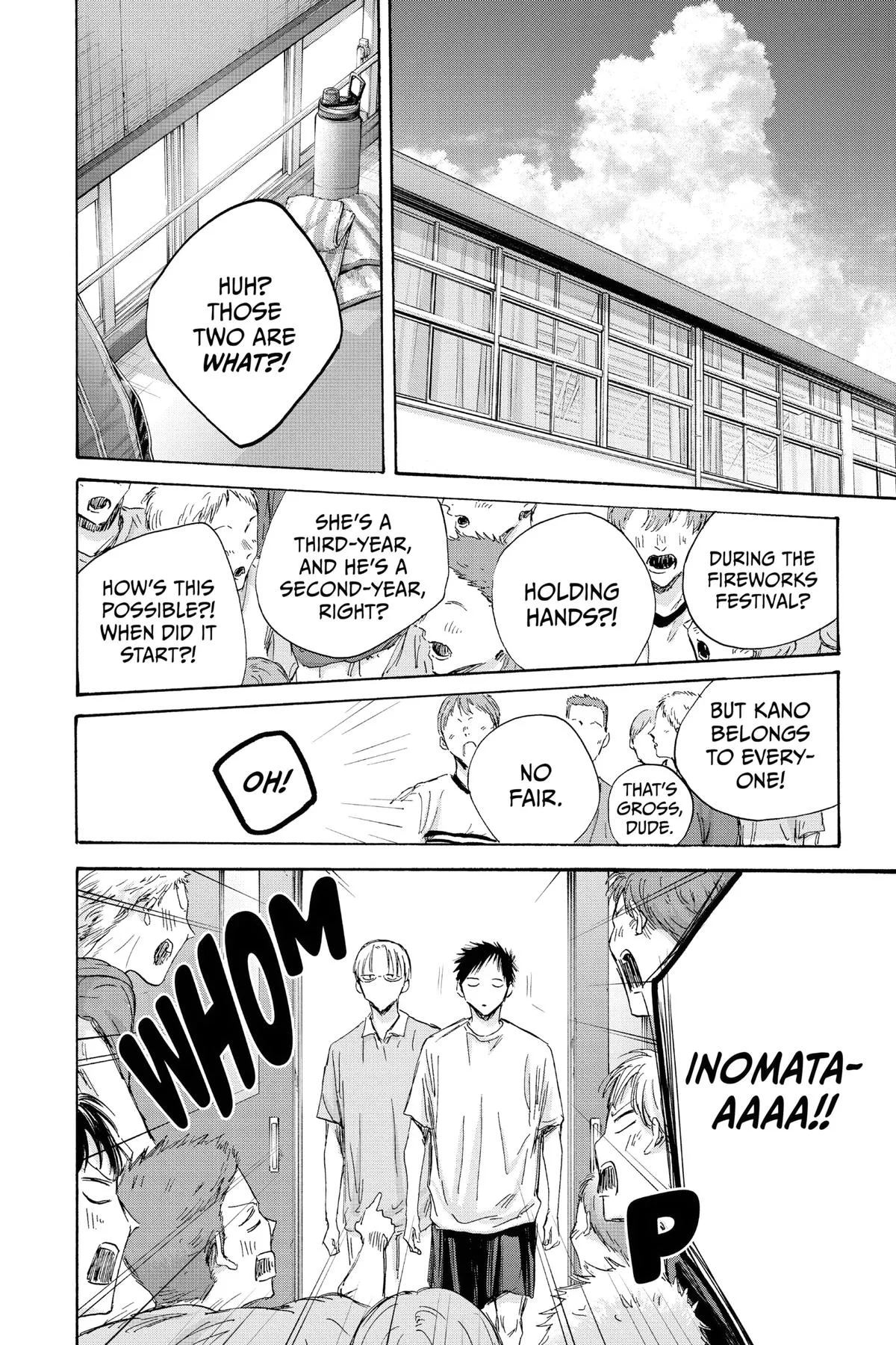 Blue Box - Chapter 151 - Page 6