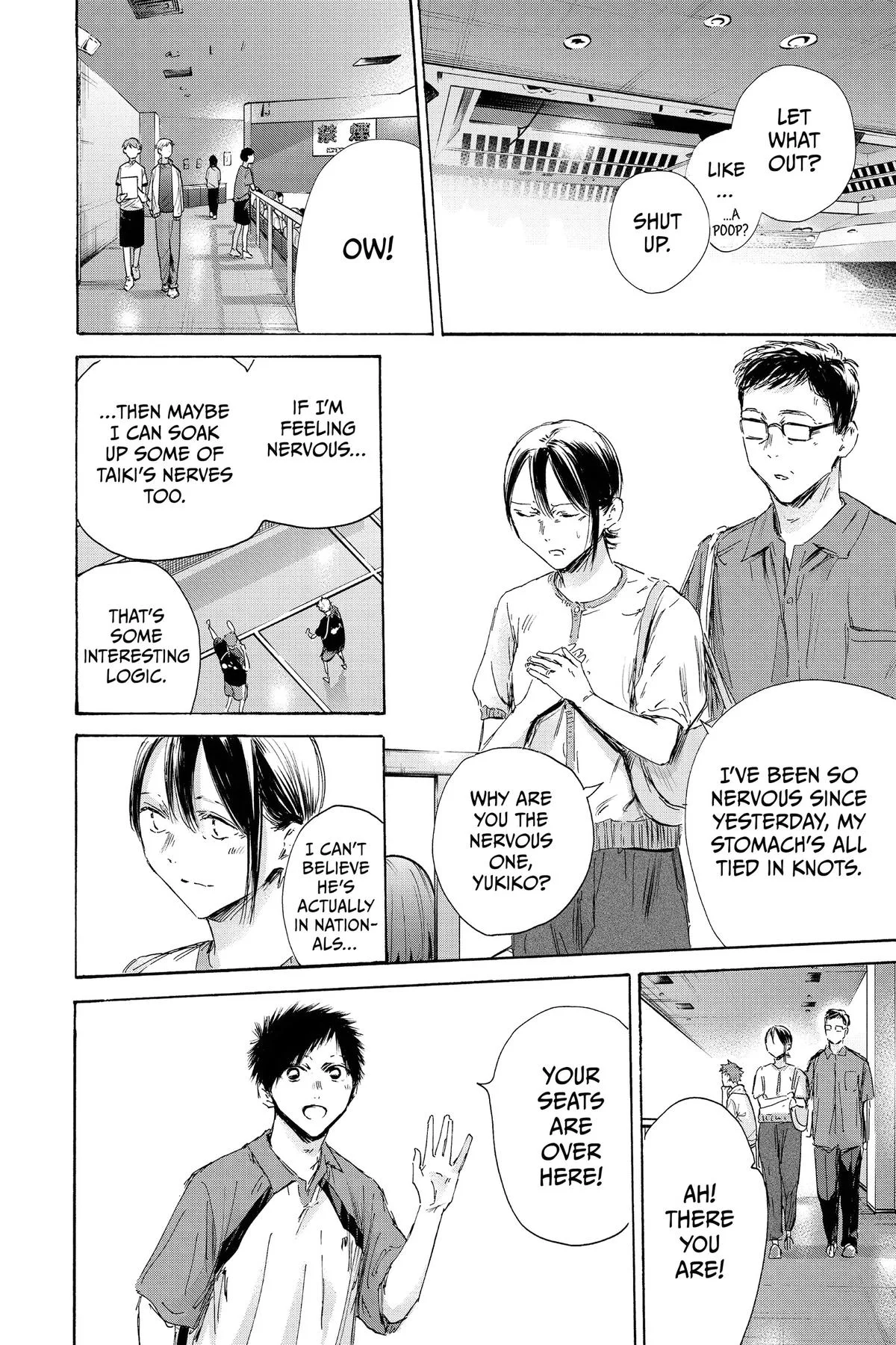 Blue Box - Chapter 152 - Page 16