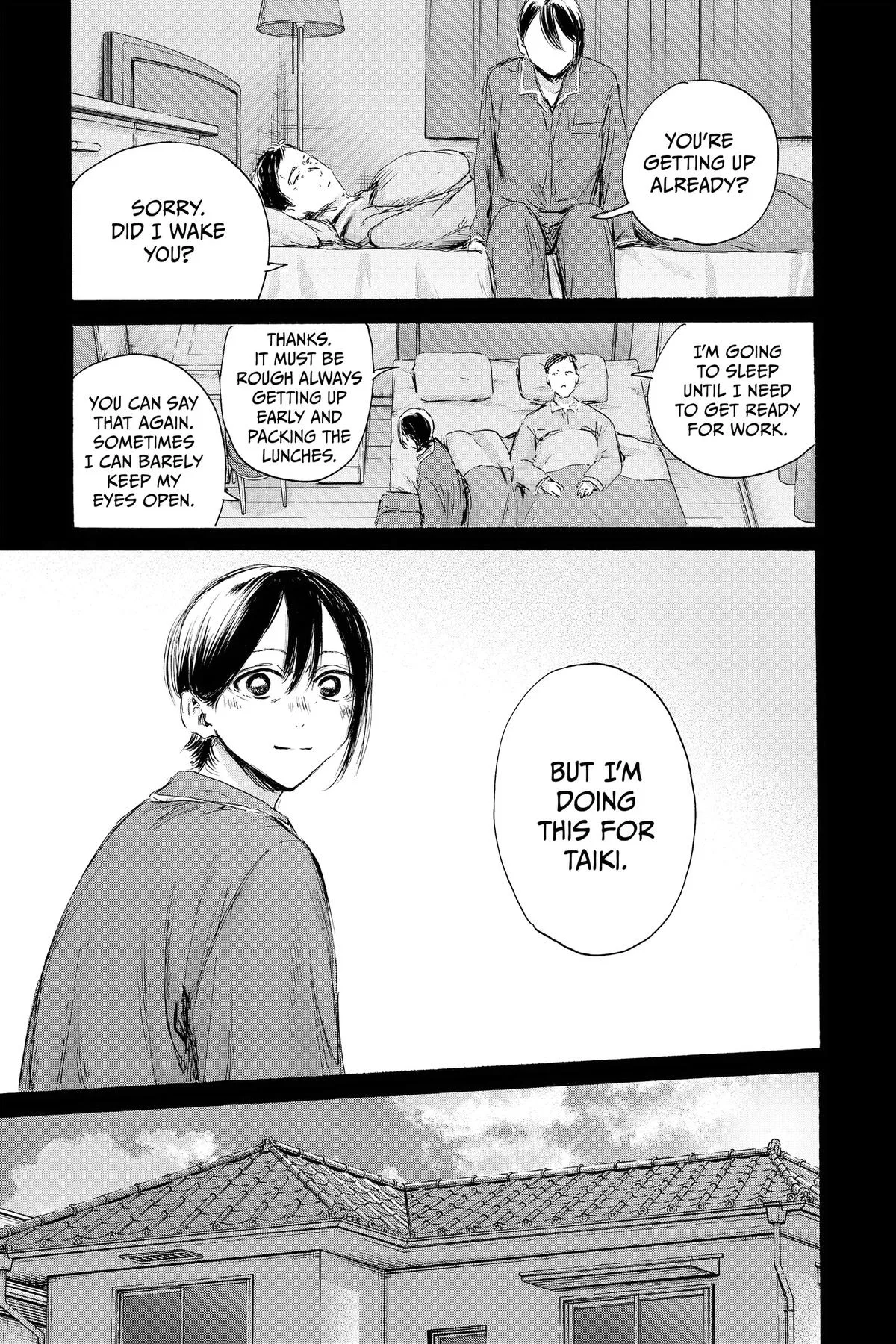 Blue Box - Chapter 152 - Page 19