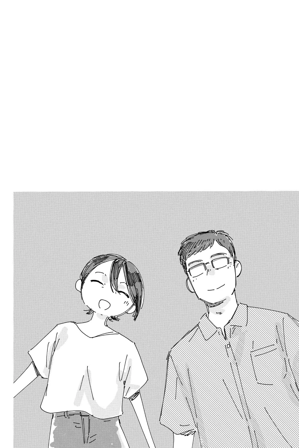 Blue Box - Chapter 152 - Page 20