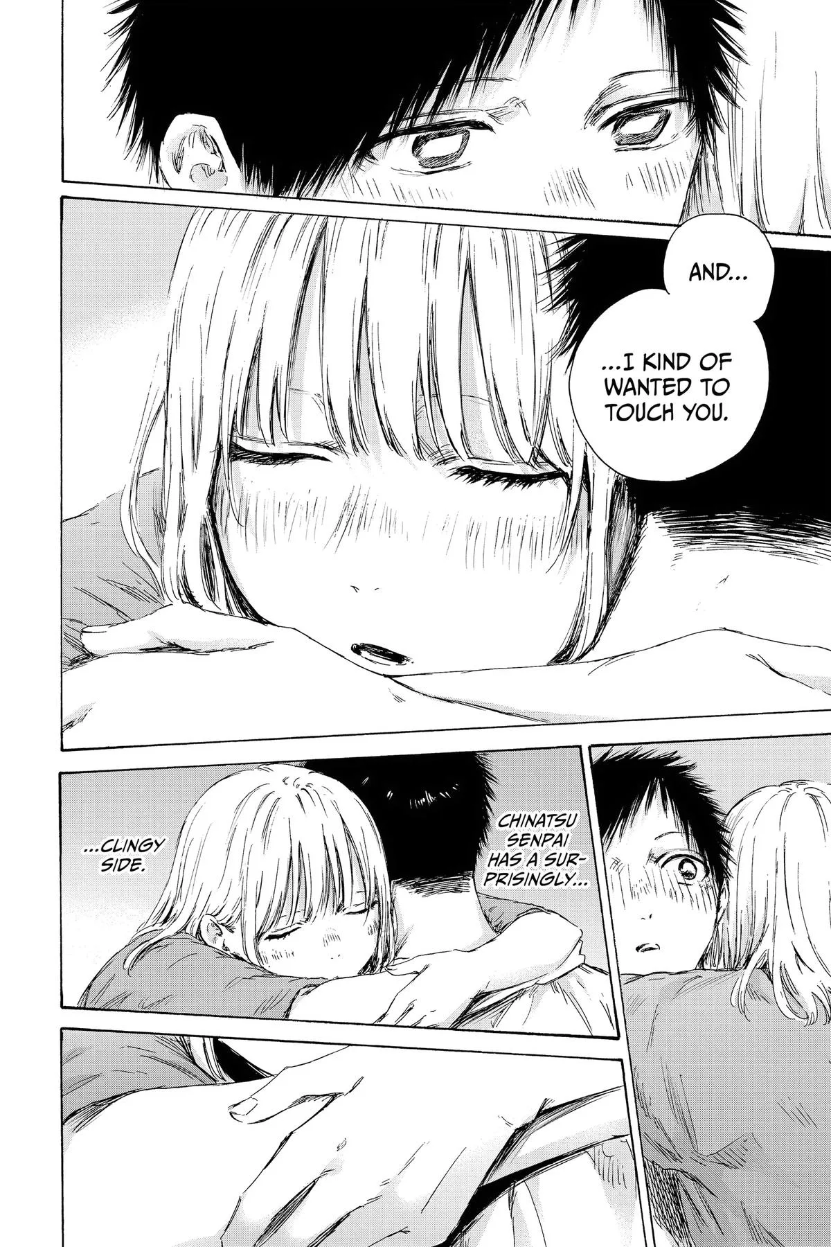 Blue Box - Chapter 152 - Page 6