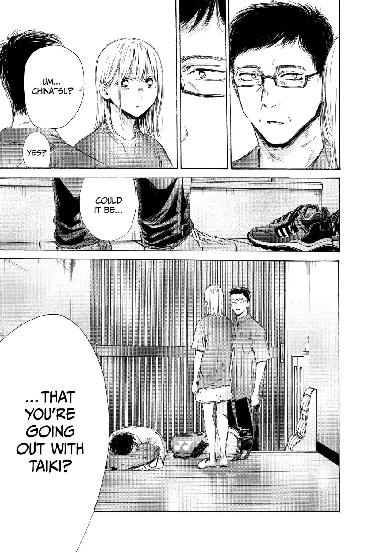 Blue Box - Chapter 155 - Page 19
