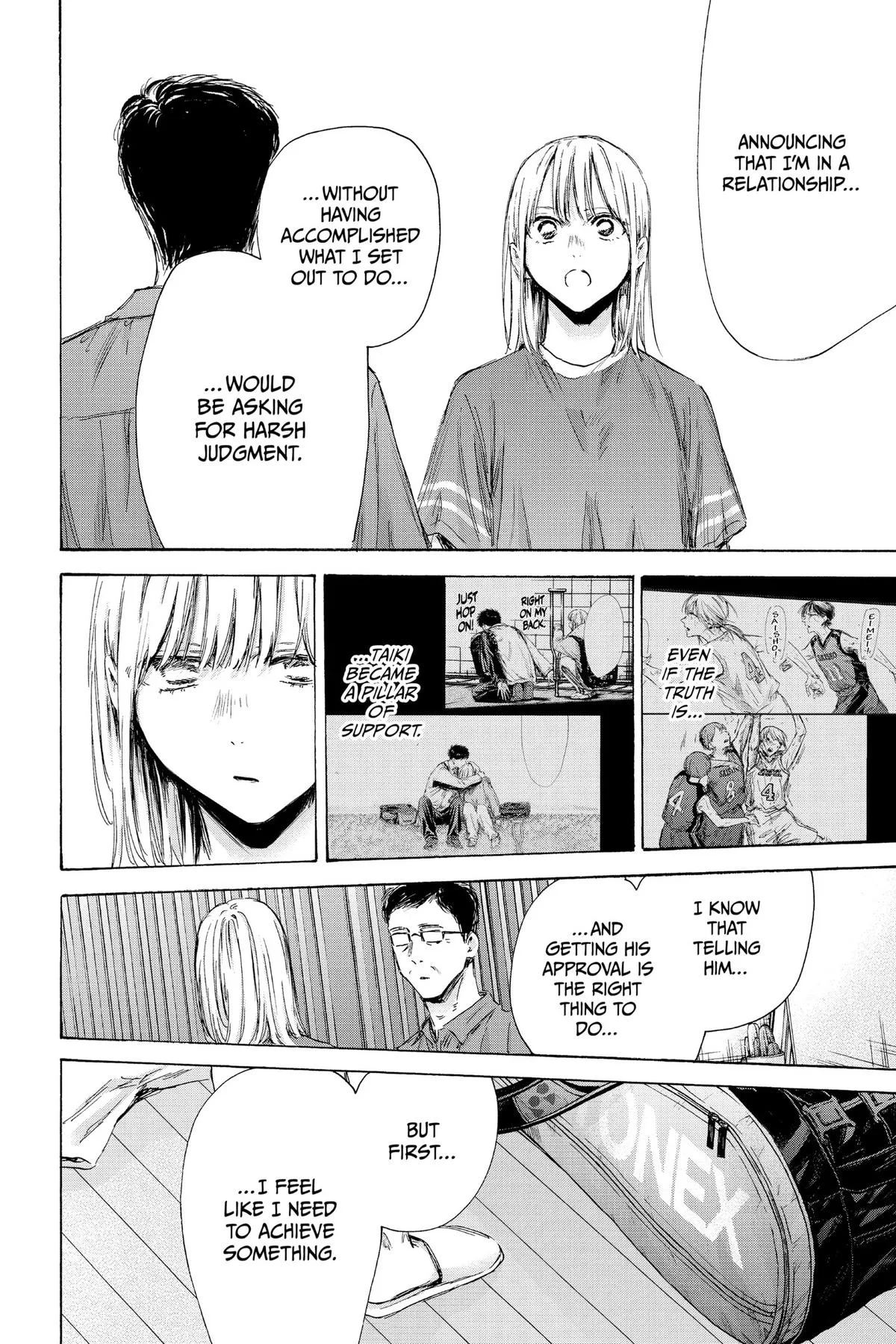 Blue Box - Chapter 156 - Page 6