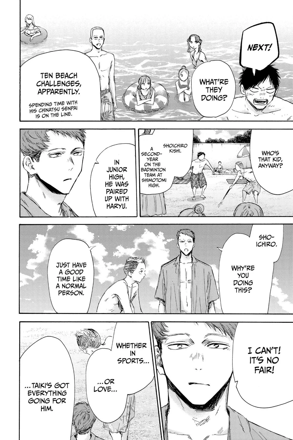 Blue Box - Chapter 158 - Page 4