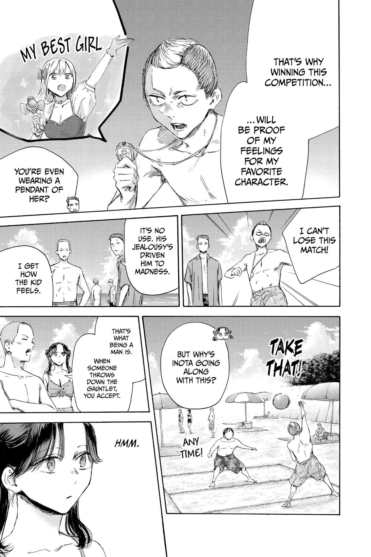 Blue Box - Chapter 158 - Page 7