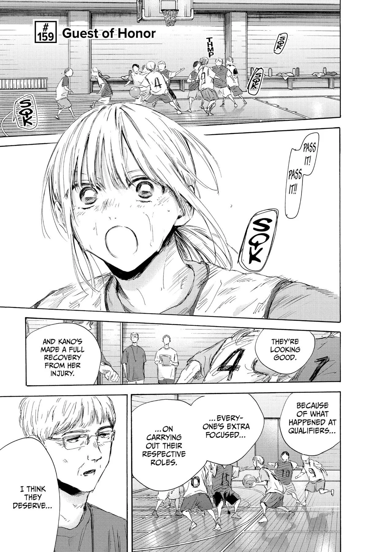 Blue Box - Chapter 159 - Page 1