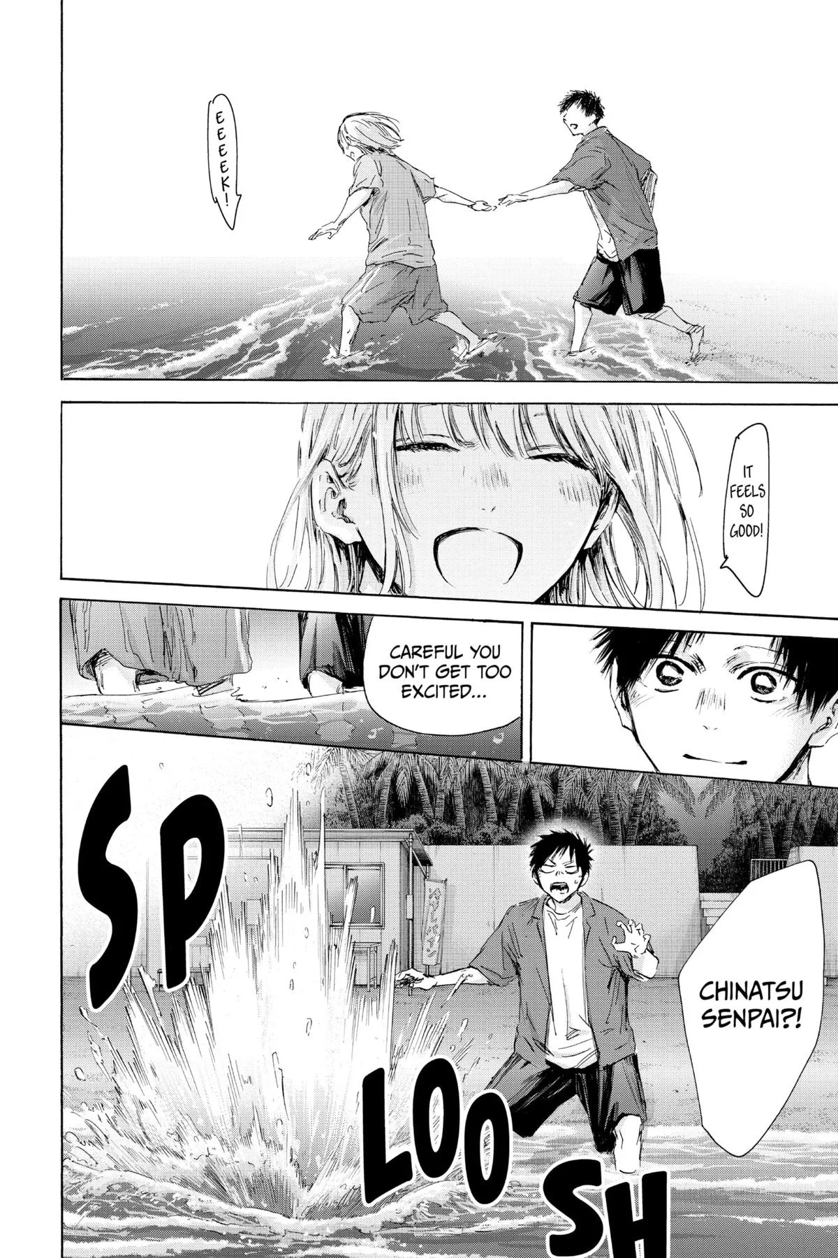 Blue Box - Chapter 159 - Page 16