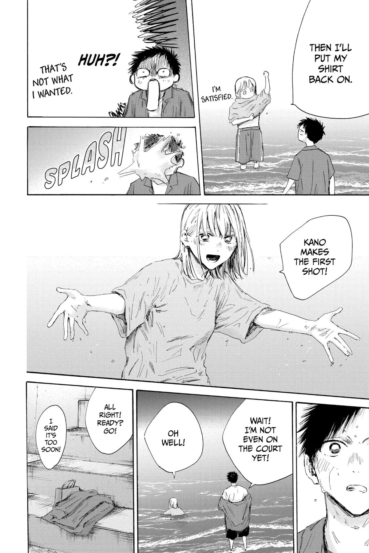 Blue Box - Chapter 160 - Page 4
