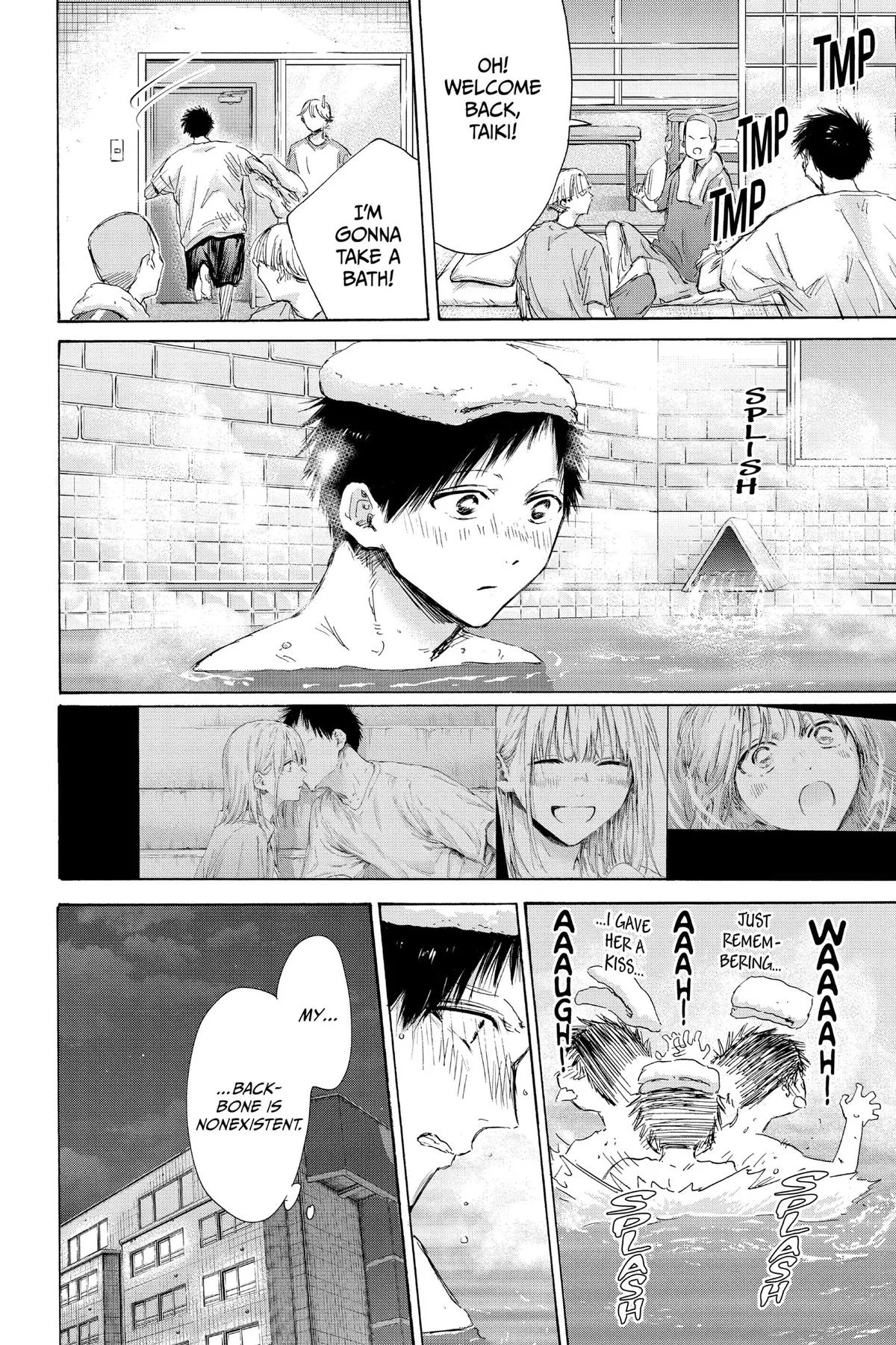 Blue Box - Chapter 161 - Page 4