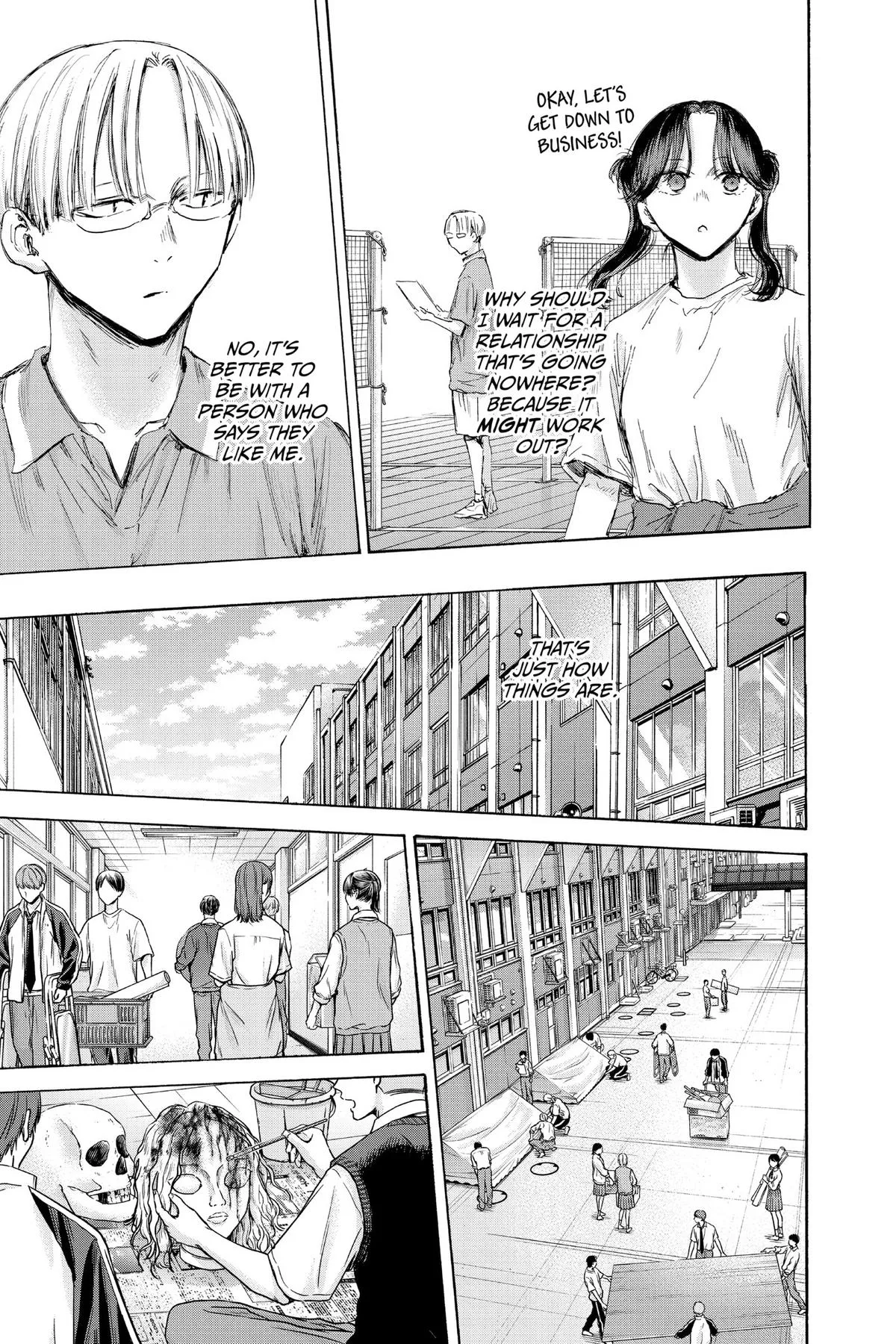 Blue Box - Chapter 162 - Page 5