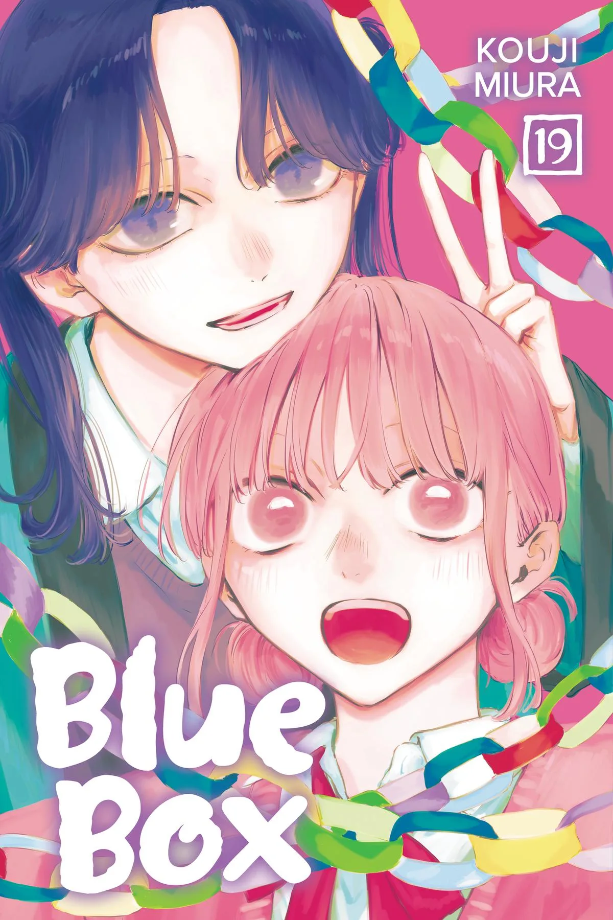 Blue Box - Chapter 163 - Page 1