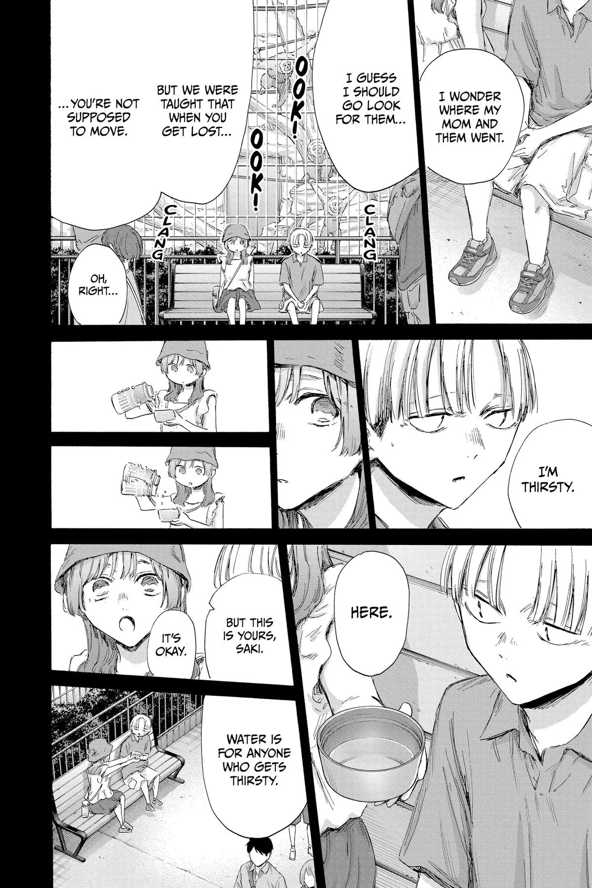 Blue Box - Chapter 163 - Page 13