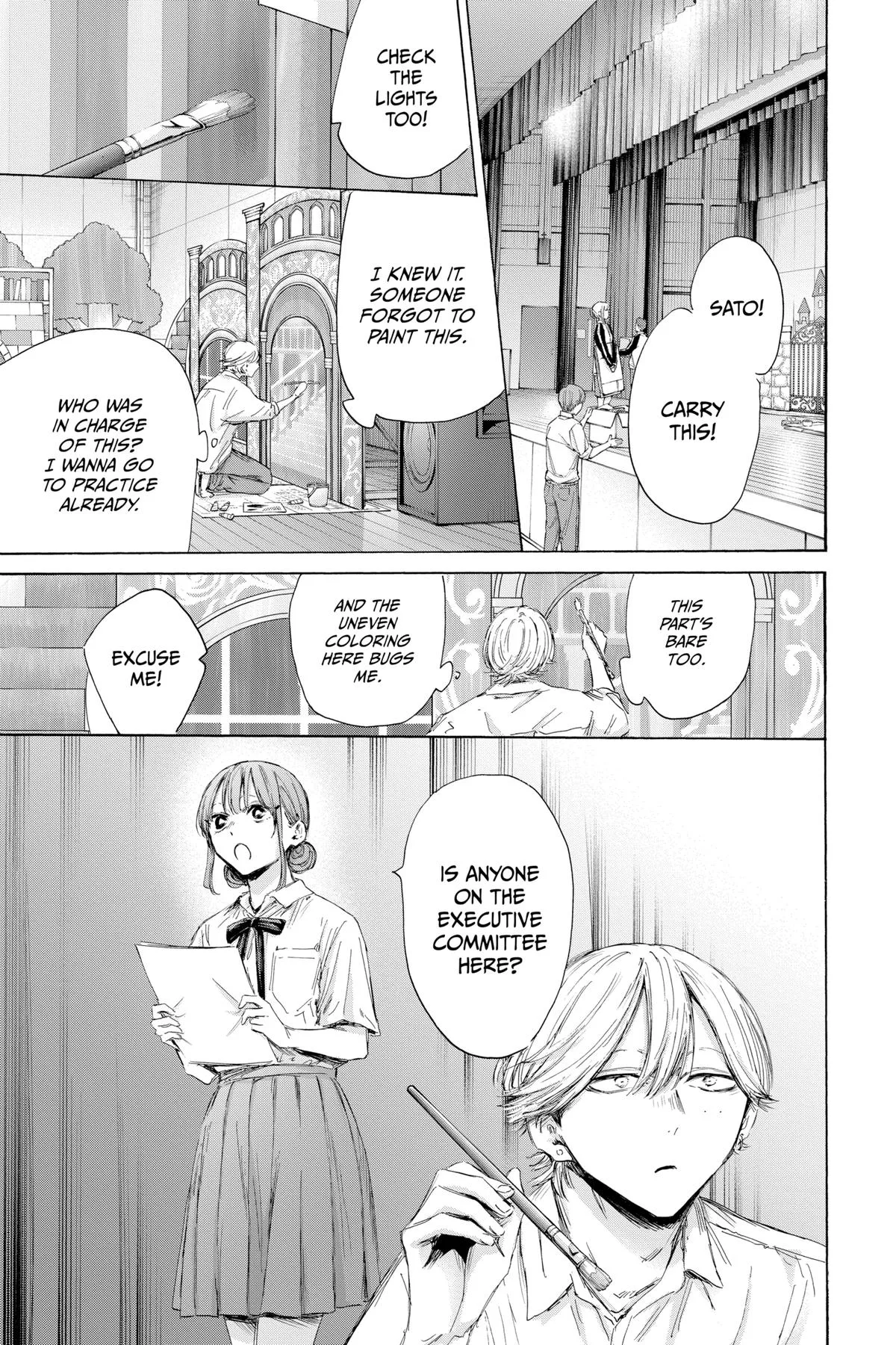 Blue Box - Chapter 163 - Page 18