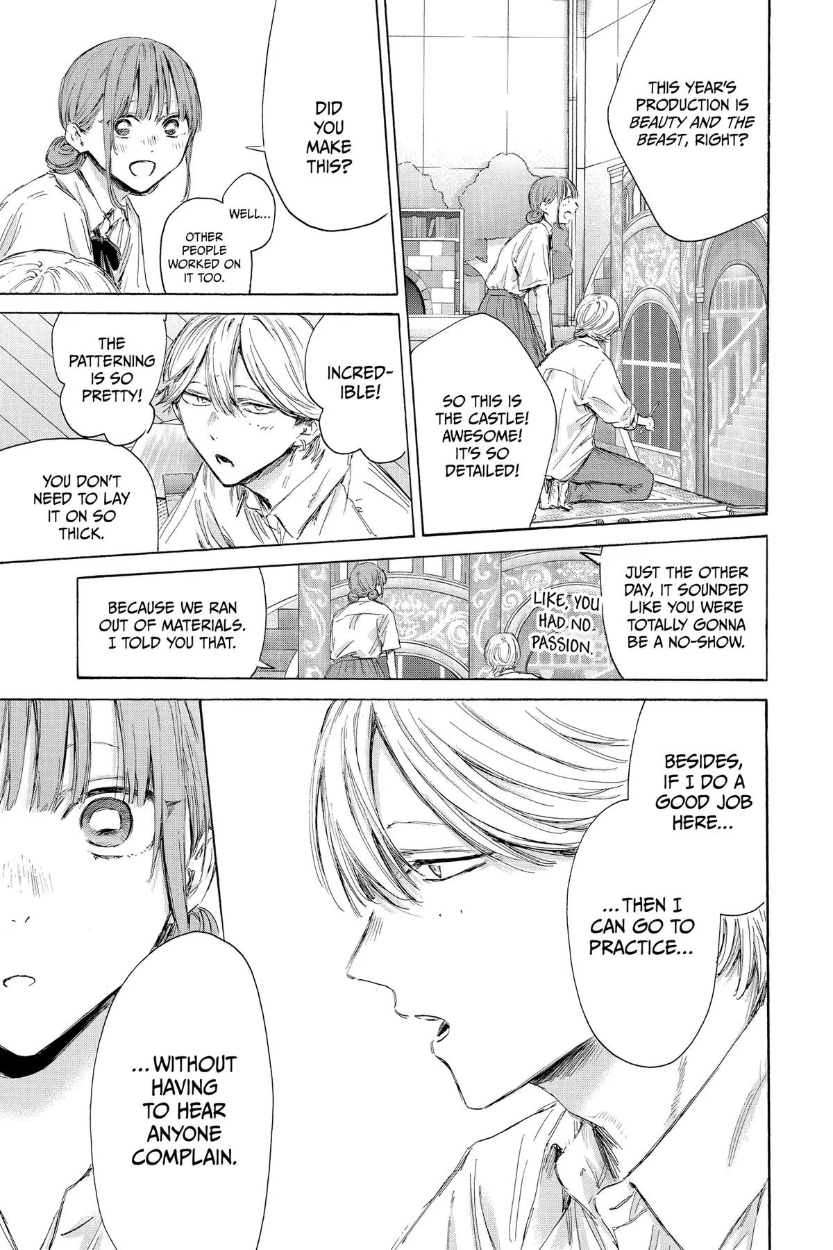 Blue Box - Chapter 163 - Page 20