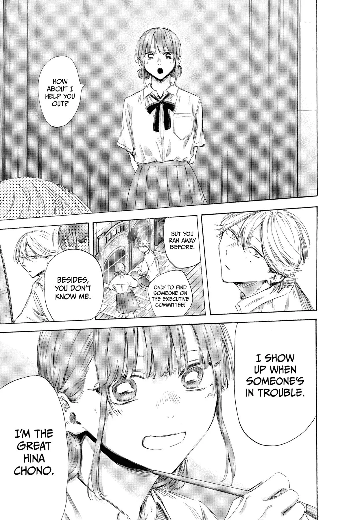 Blue Box - Chapter 163 - Page 26