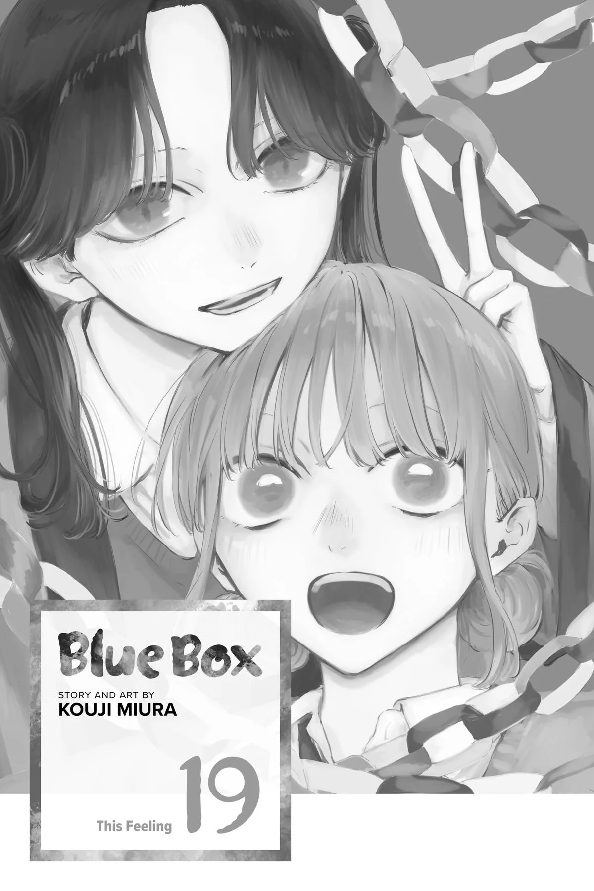 Blue Box - Chapter 163 - Page 4