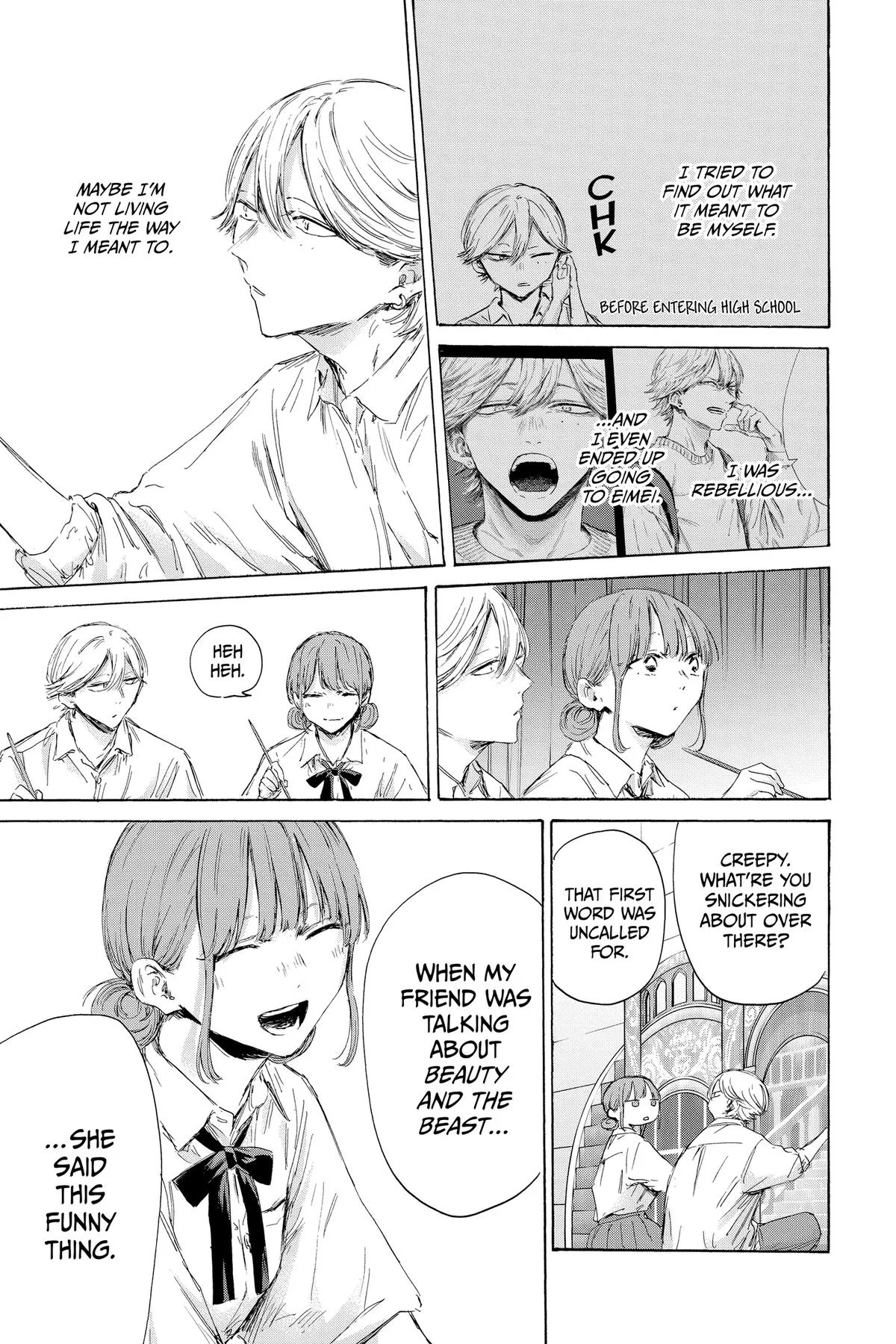 Blue Box - Chapter 164 - Page 13