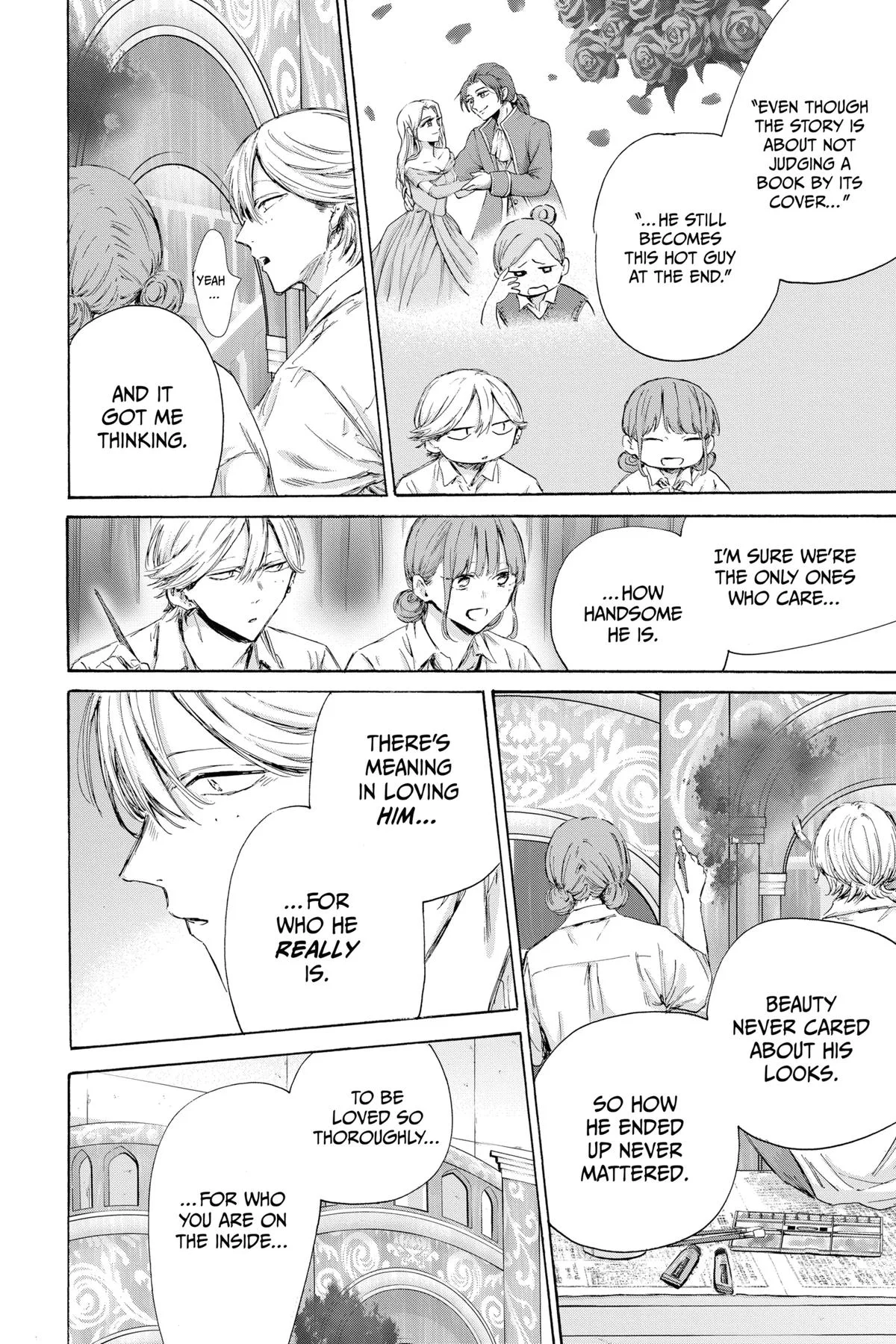 Blue Box - Chapter 164 - Page 14