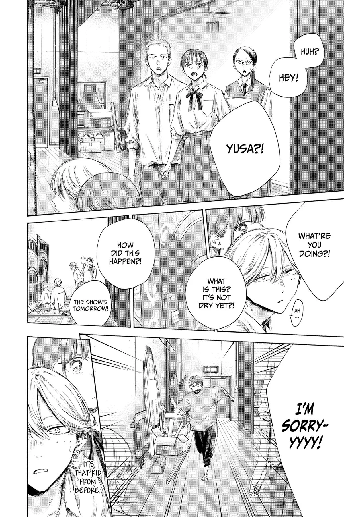 Blue Box - Chapter 164 - Page 16
