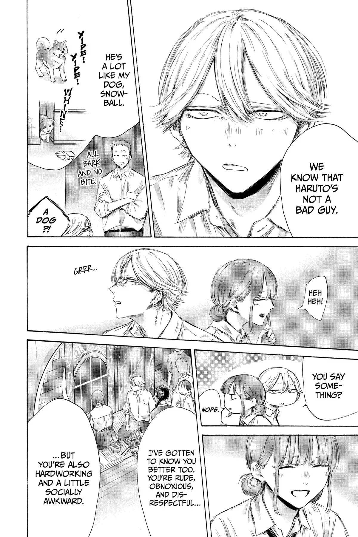 Blue Box - Chapter 164 - Page 18