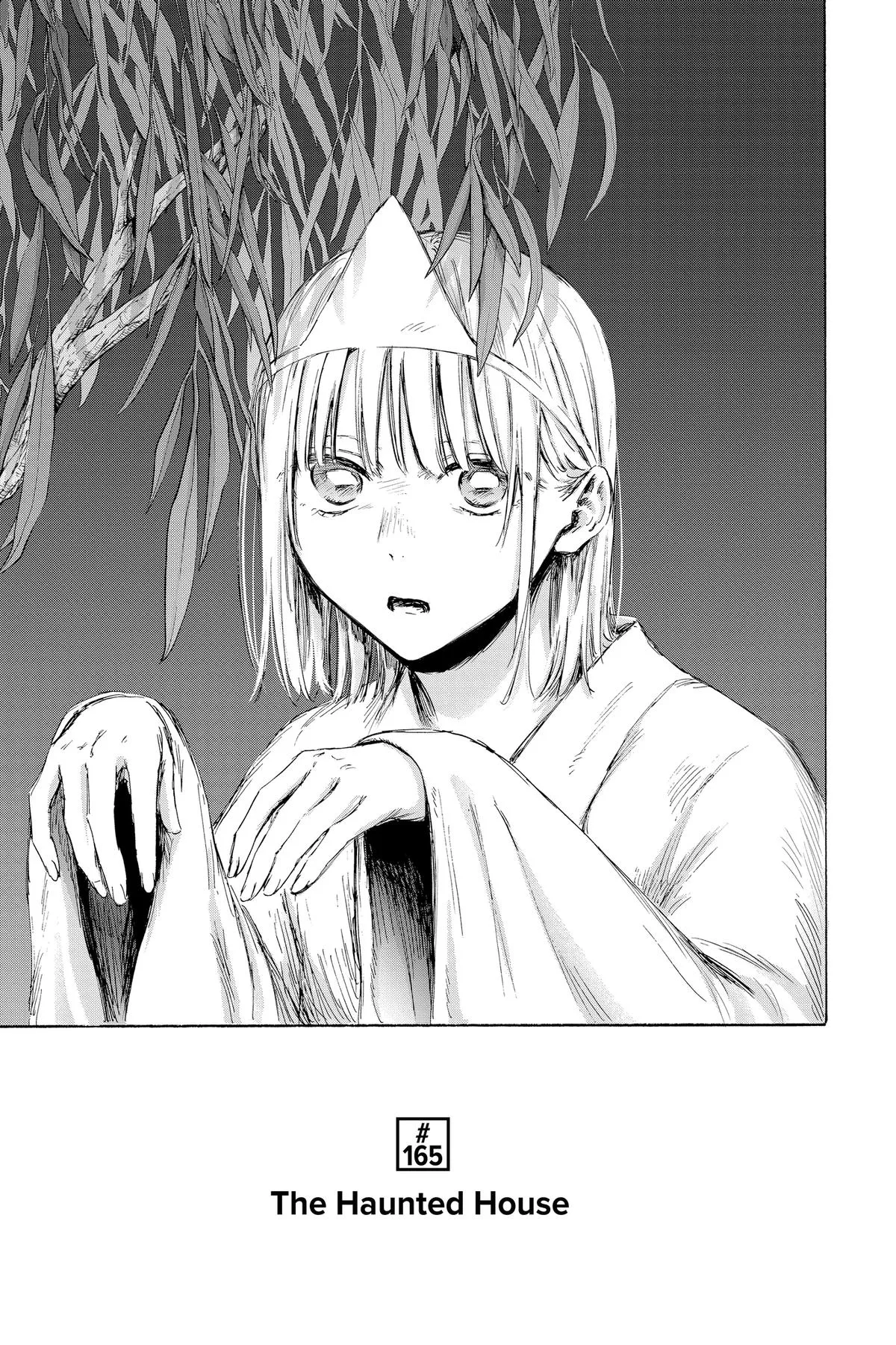 Blue Box - Chapter 165 - Page 1