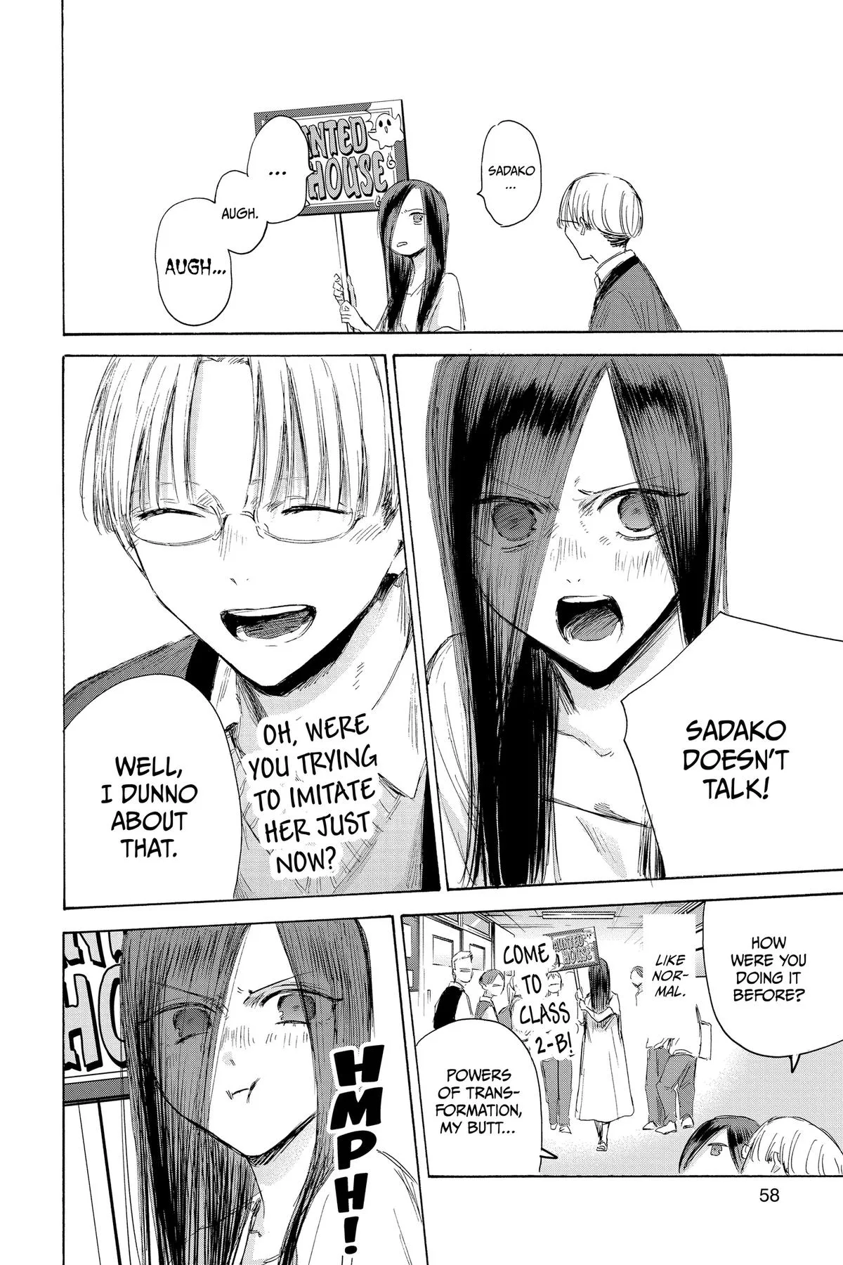 Blue Box - Chapter 165 - Page 12