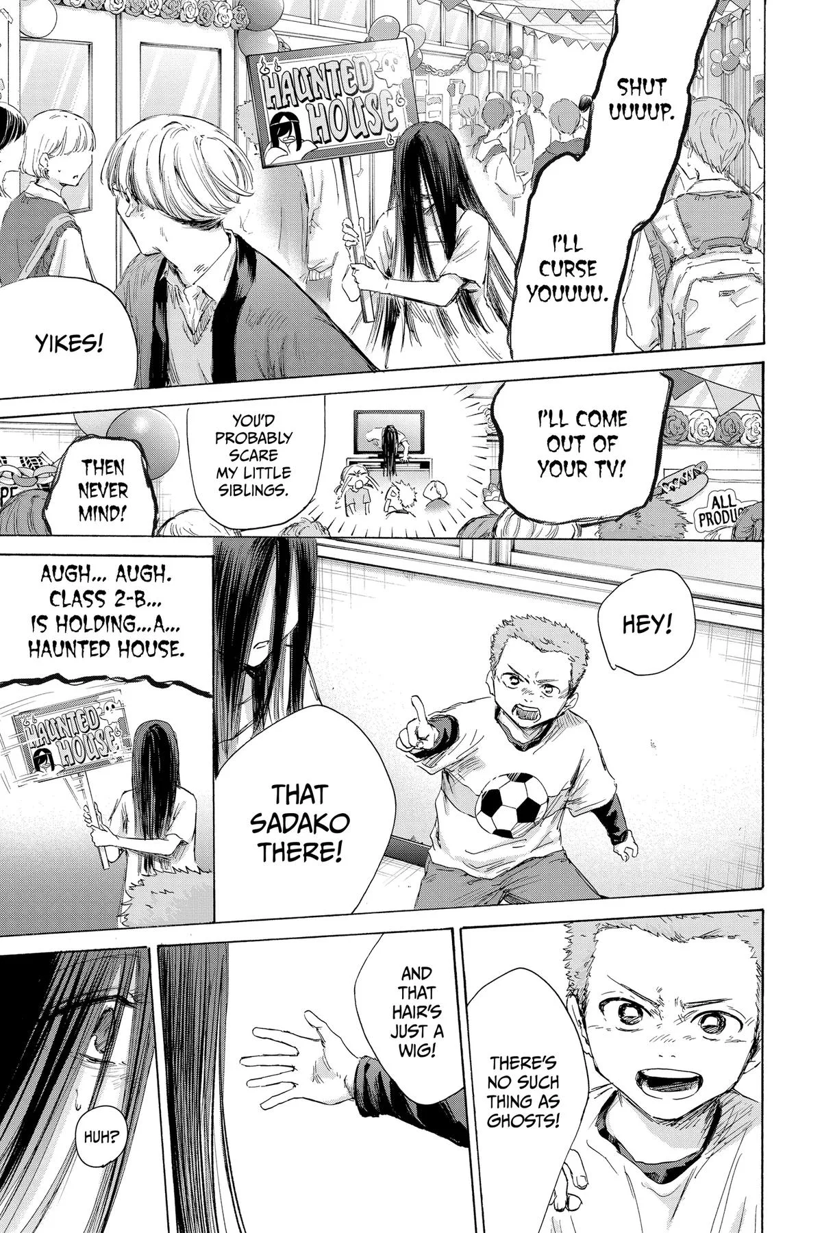 Blue Box - Chapter 165 - Page 13