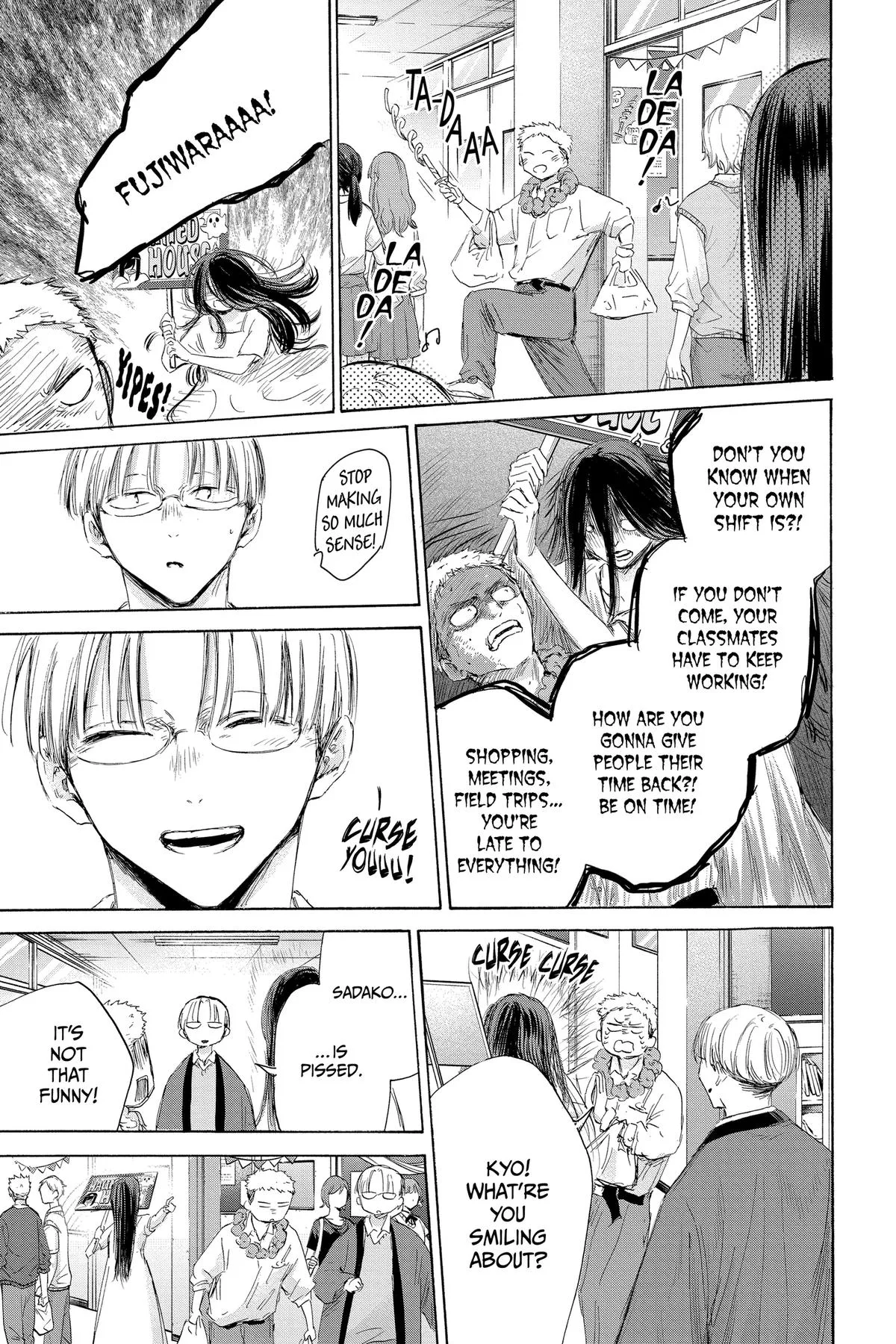 Blue Box - Chapter 165 - Page 15
