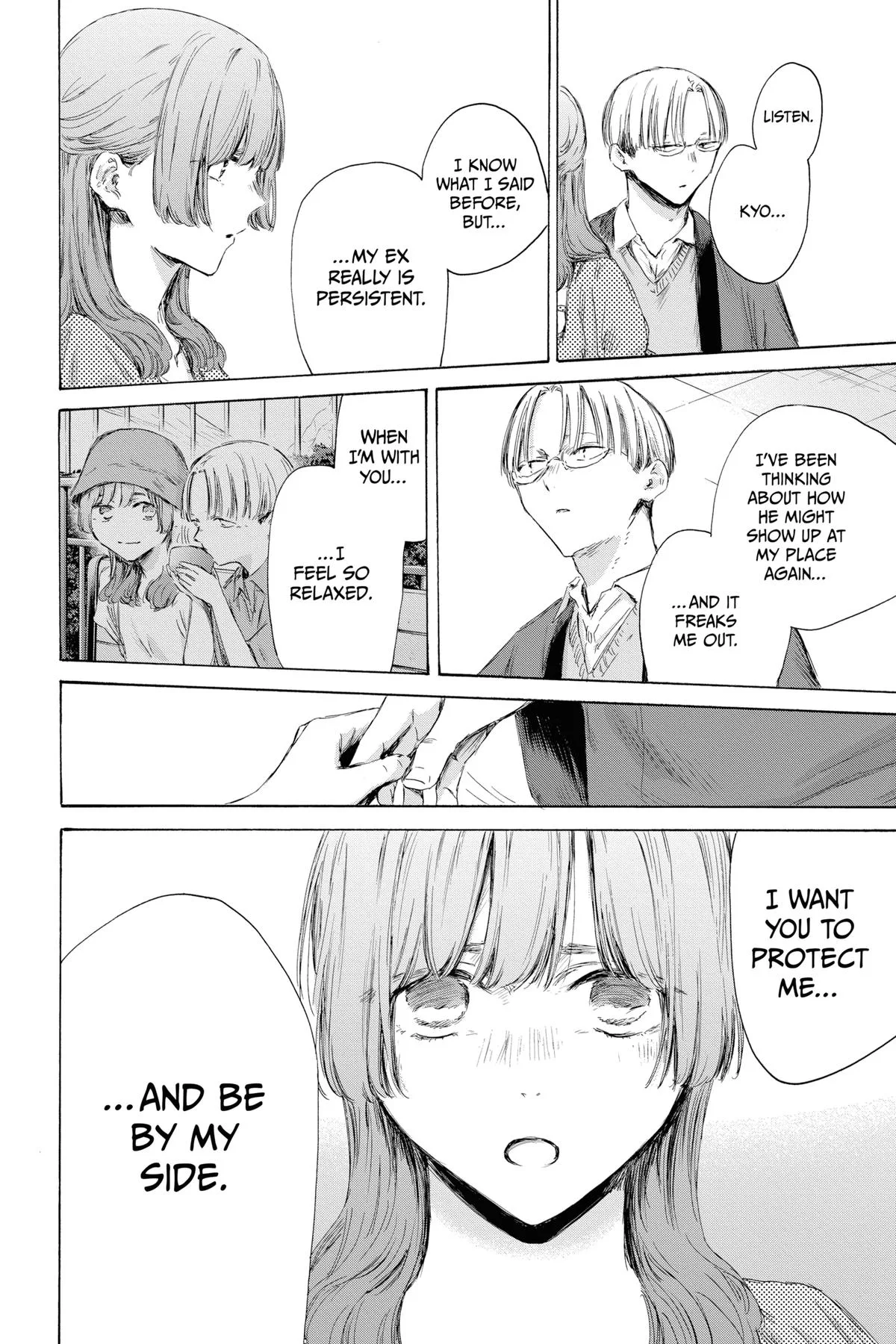 Blue Box - Chapter 165 - Page 18