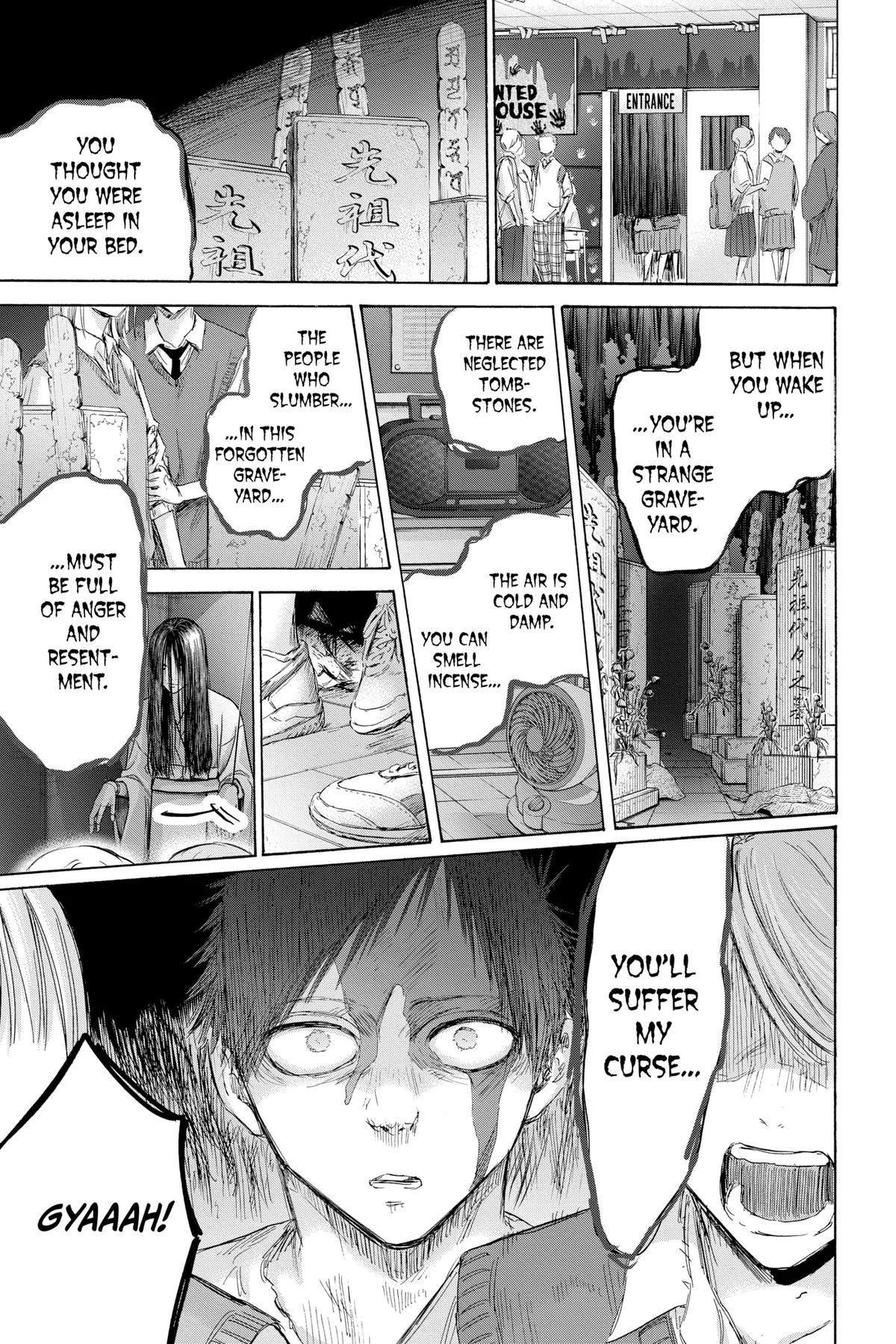 Blue Box - Chapter 165 - Page 3
