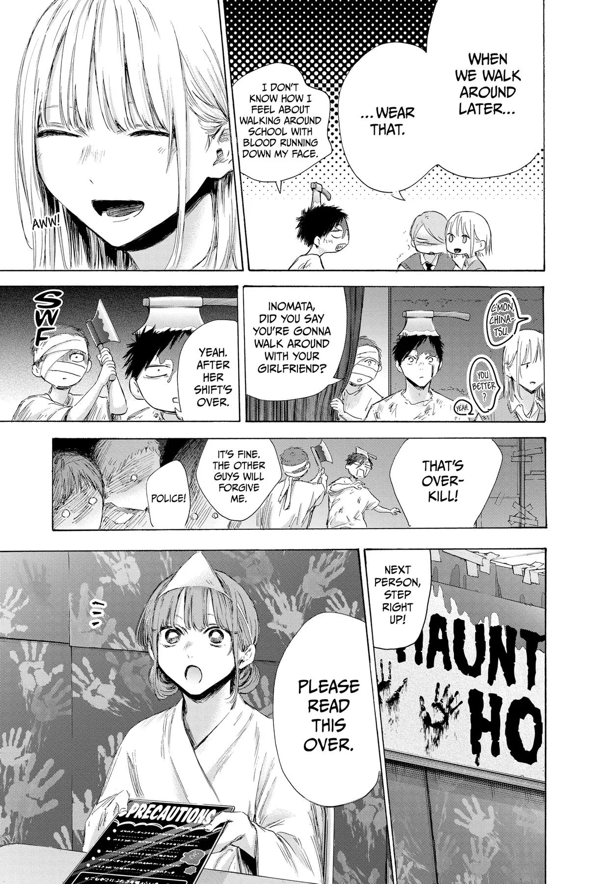 Blue Box - Chapter 165 - Page 5