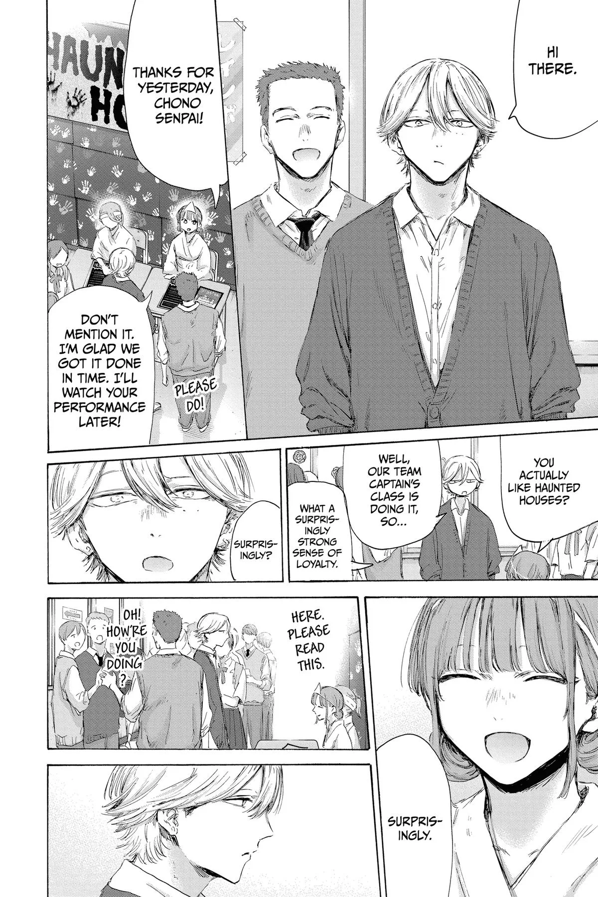 Blue Box - Chapter 165 - Page 6