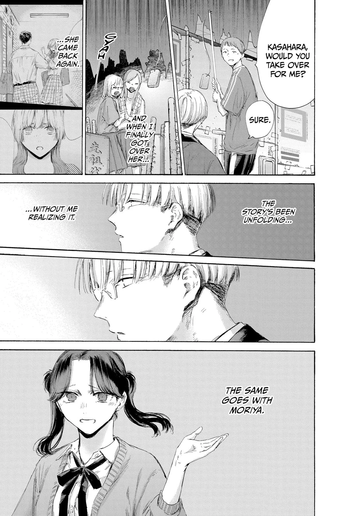 Blue Box - Chapter 166 - Page 12