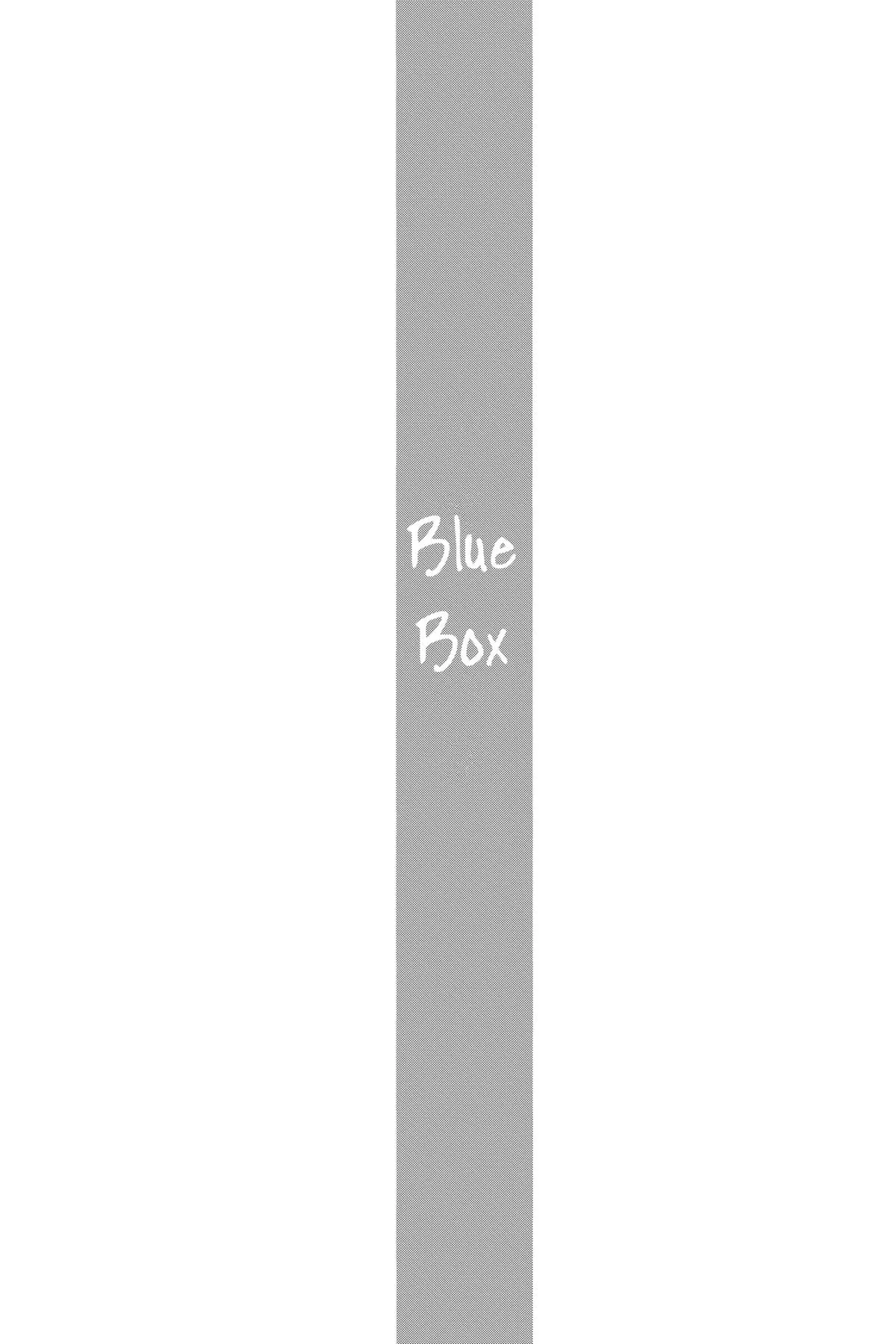 Blue Box - Chapter 166 - Page 3