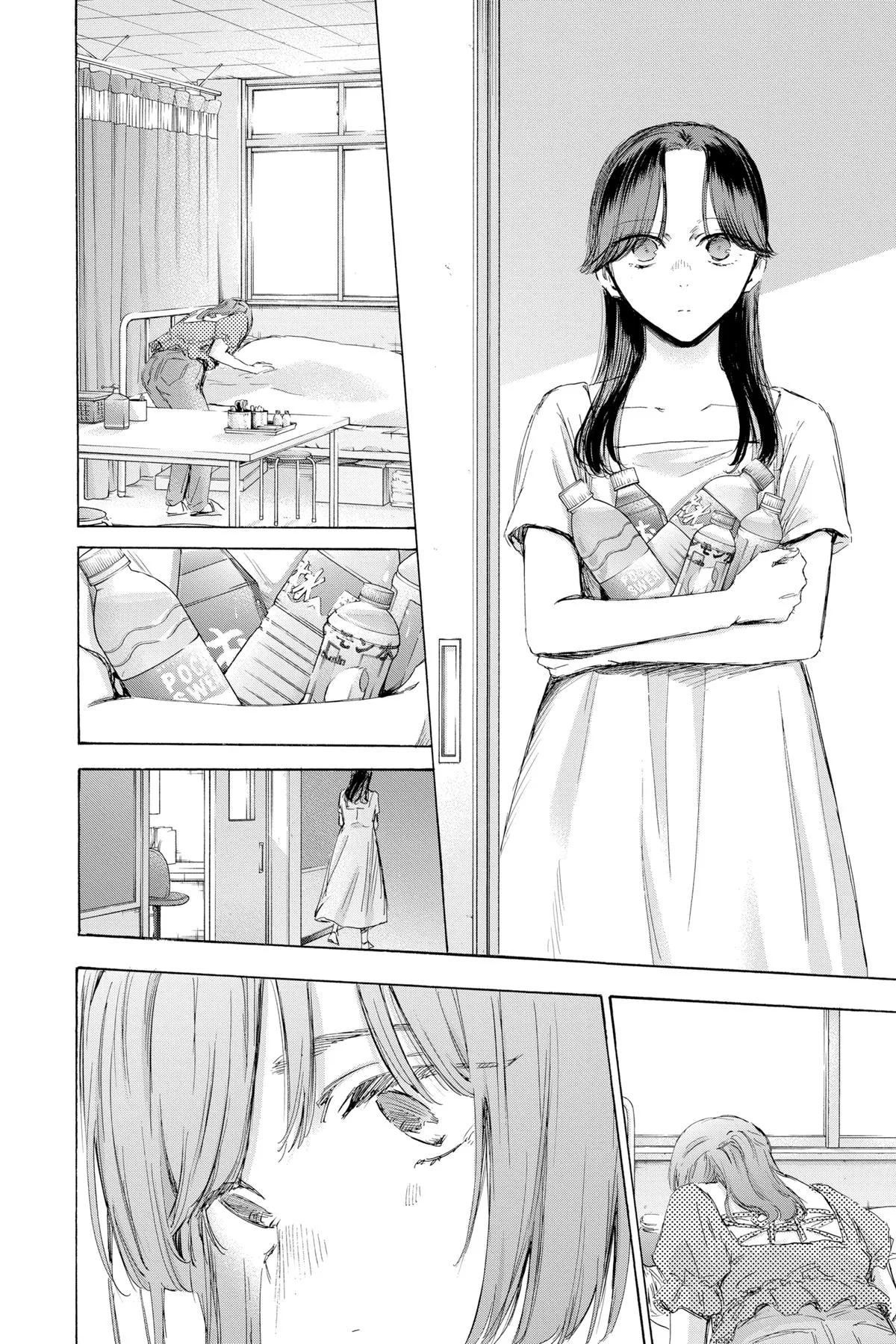 Blue Box - Chapter 167 - Page 11