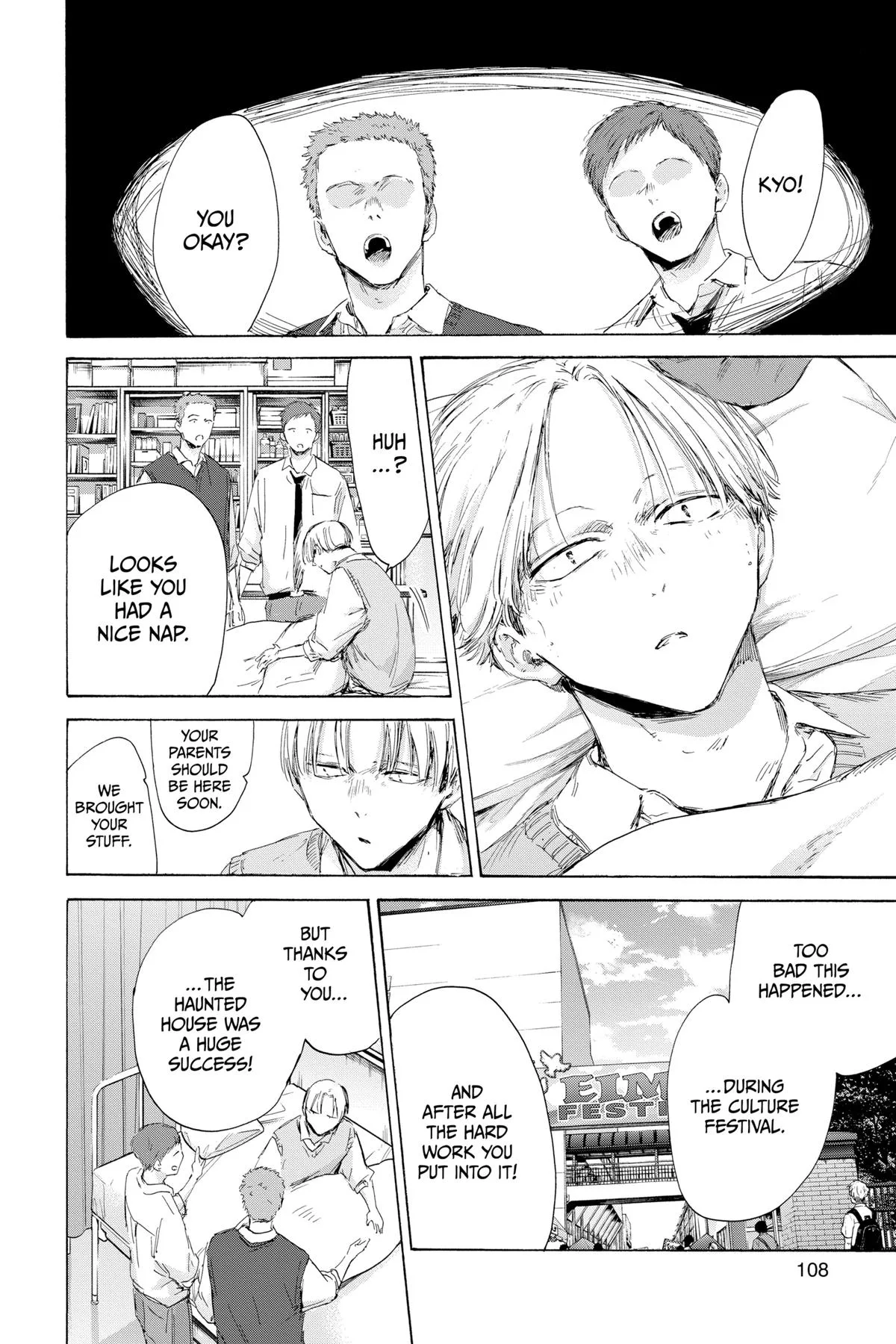 Blue Box - Chapter 167 - Page 17
