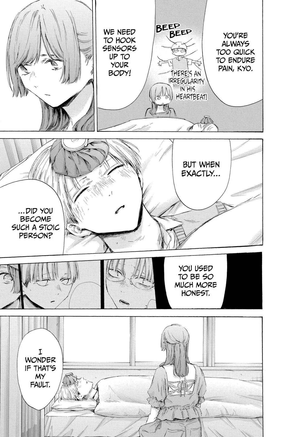 Blue Box - Chapter 167 - Page 5