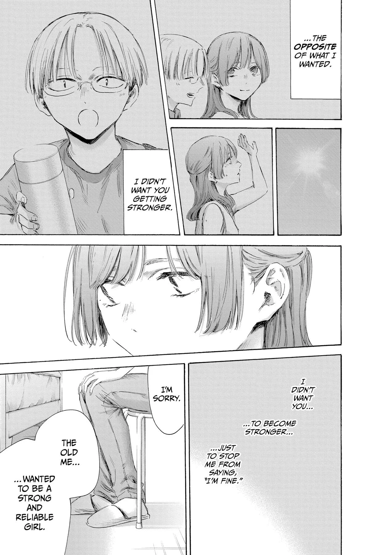 Blue Box - Chapter 167 - Page 7