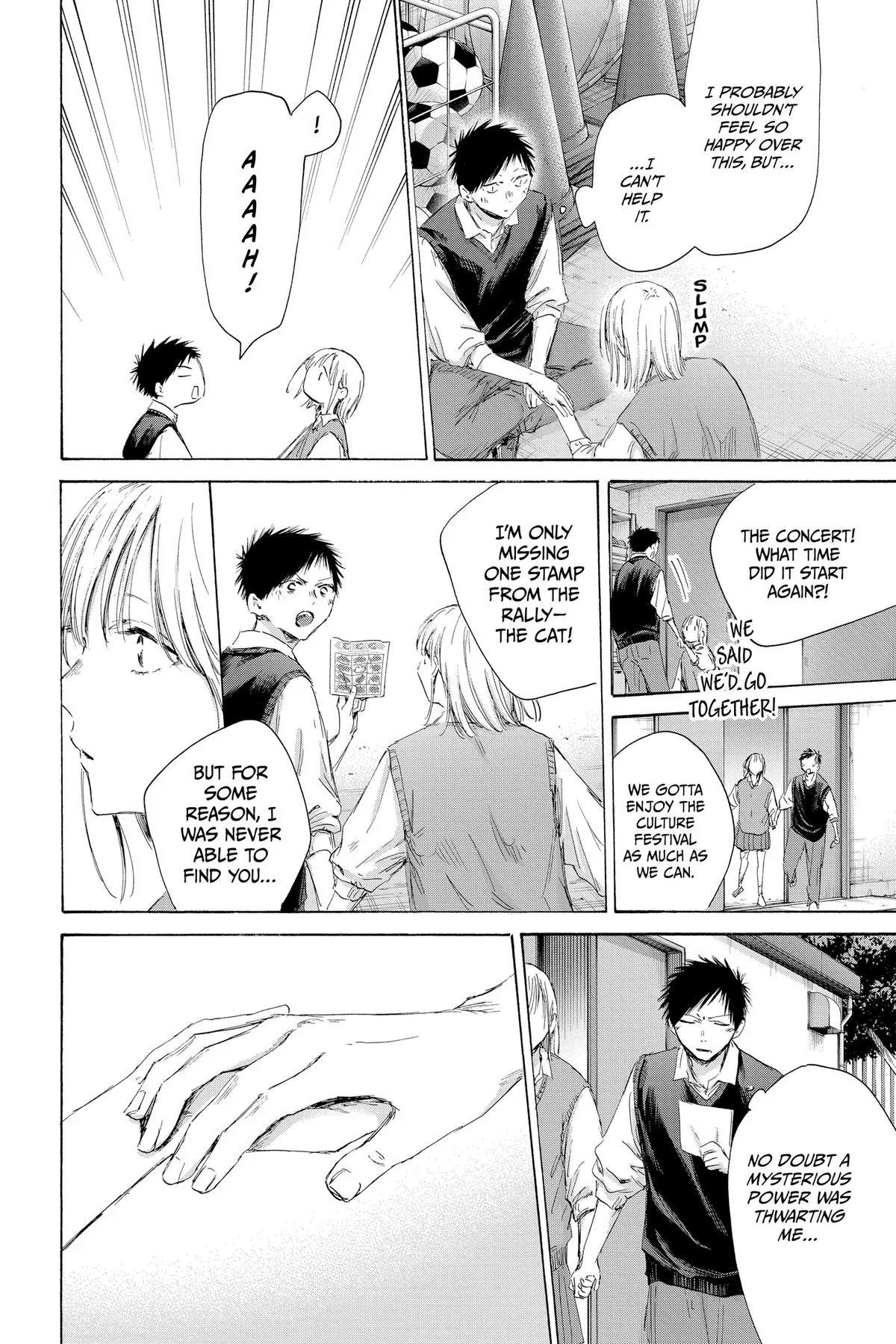 Blue Box - Chapter 169 - Page 16