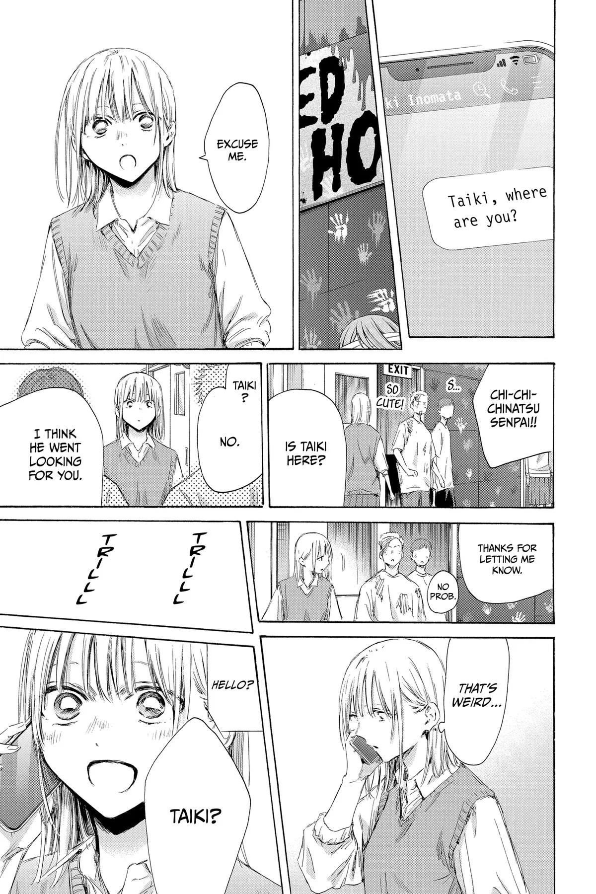 Blue Box - Chapter 169 - Page 3