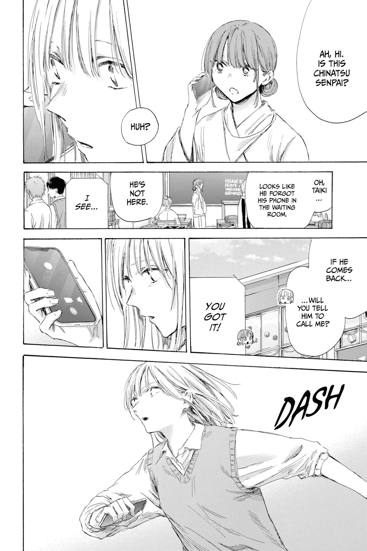 Blue Box - Chapter 169 - Page 4