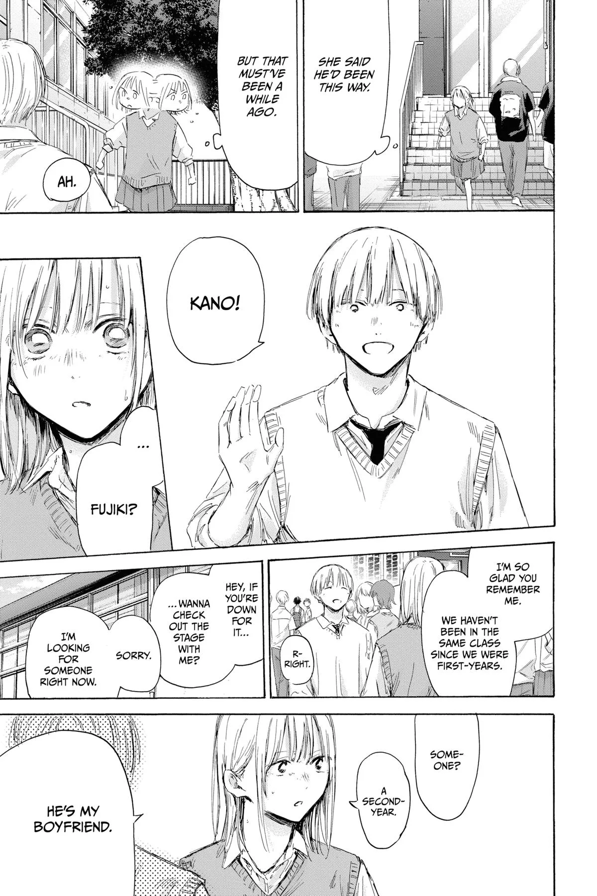 Blue Box - Chapter 169 - Page 7