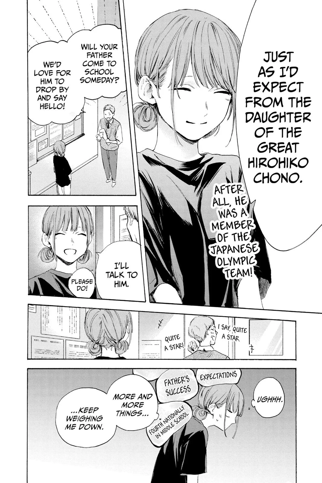 Blue Box - Chapter 17 - Page 15