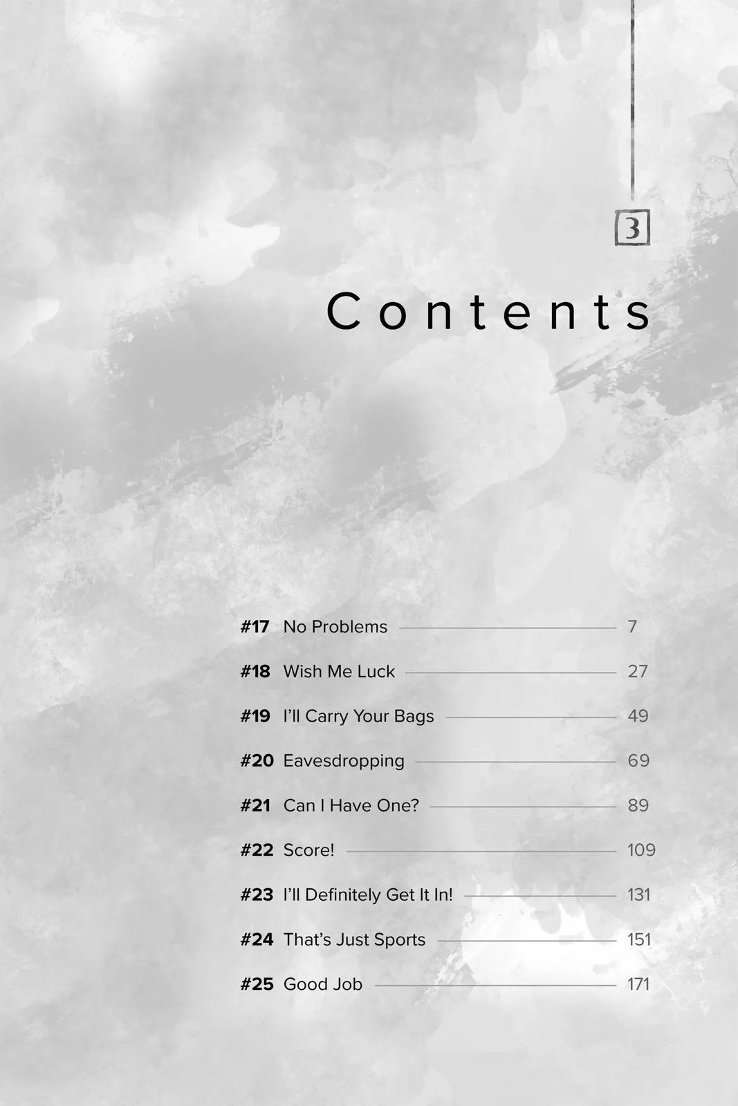 Blue Box - Chapter 17 - Page 7