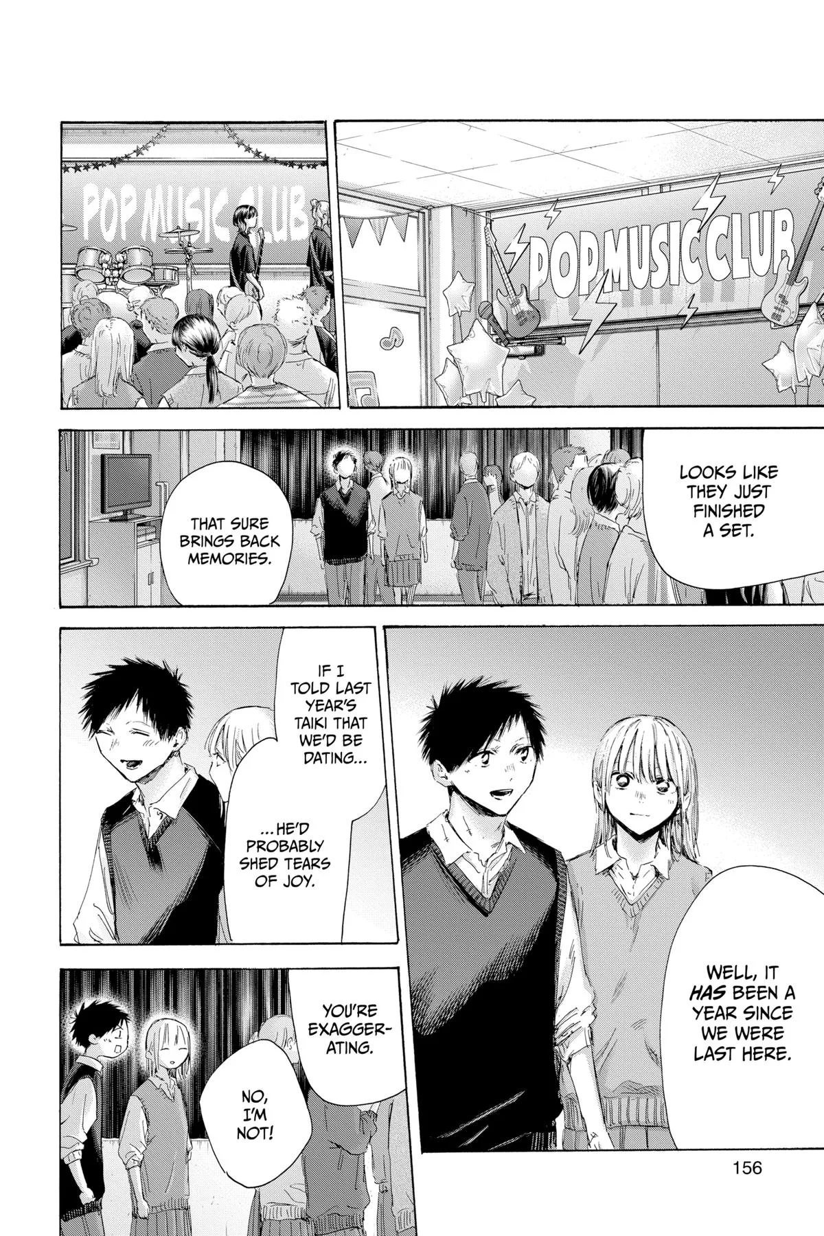 Blue Box - Chapter 170 - Page 6