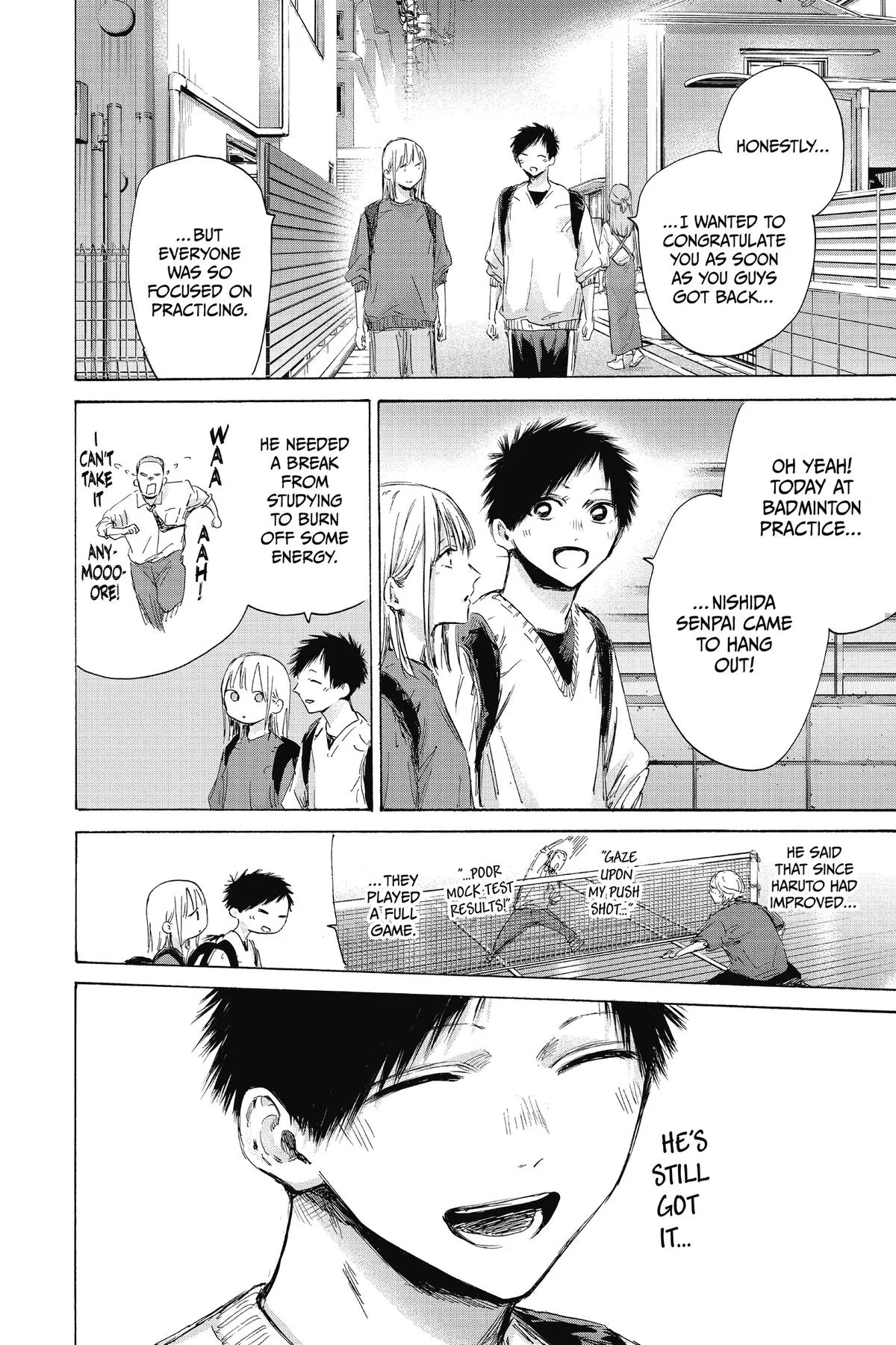 Blue Box - Chapter 172 - Page 15